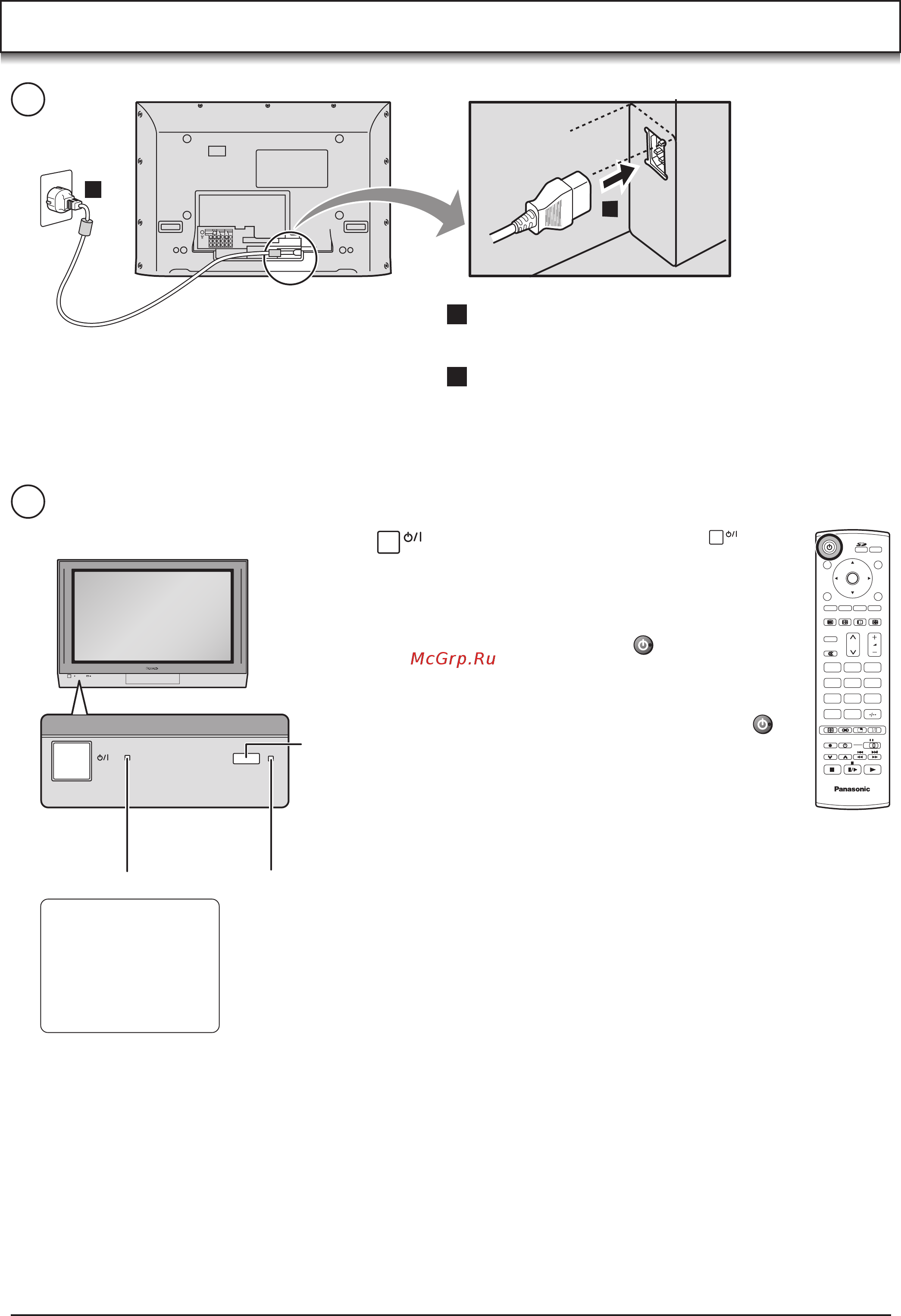 Panasonic TH-37PA30 [13/40] Включение выключение питания