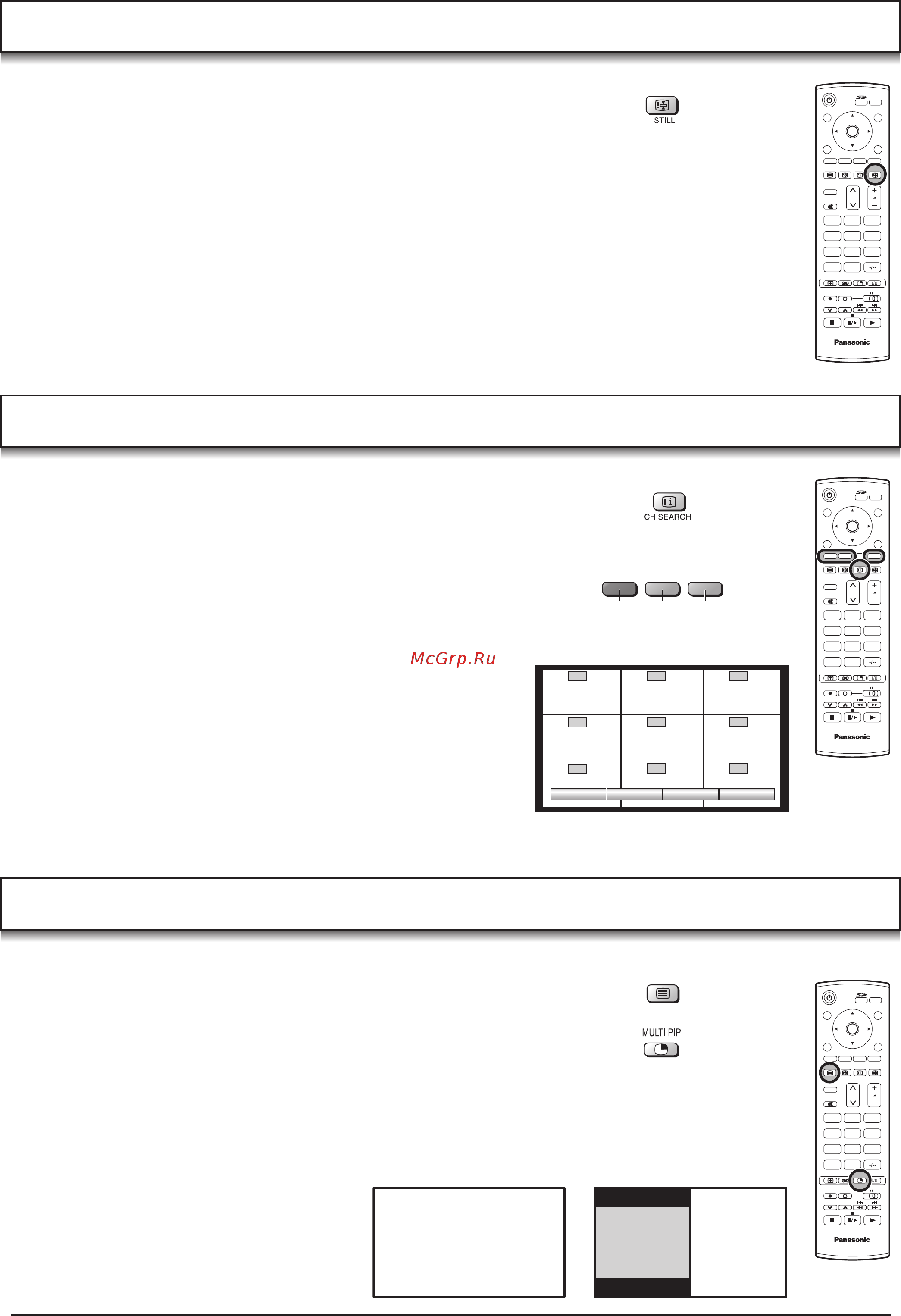 Panasonic TH-37 PA30 R [27/40] Изображение и текст