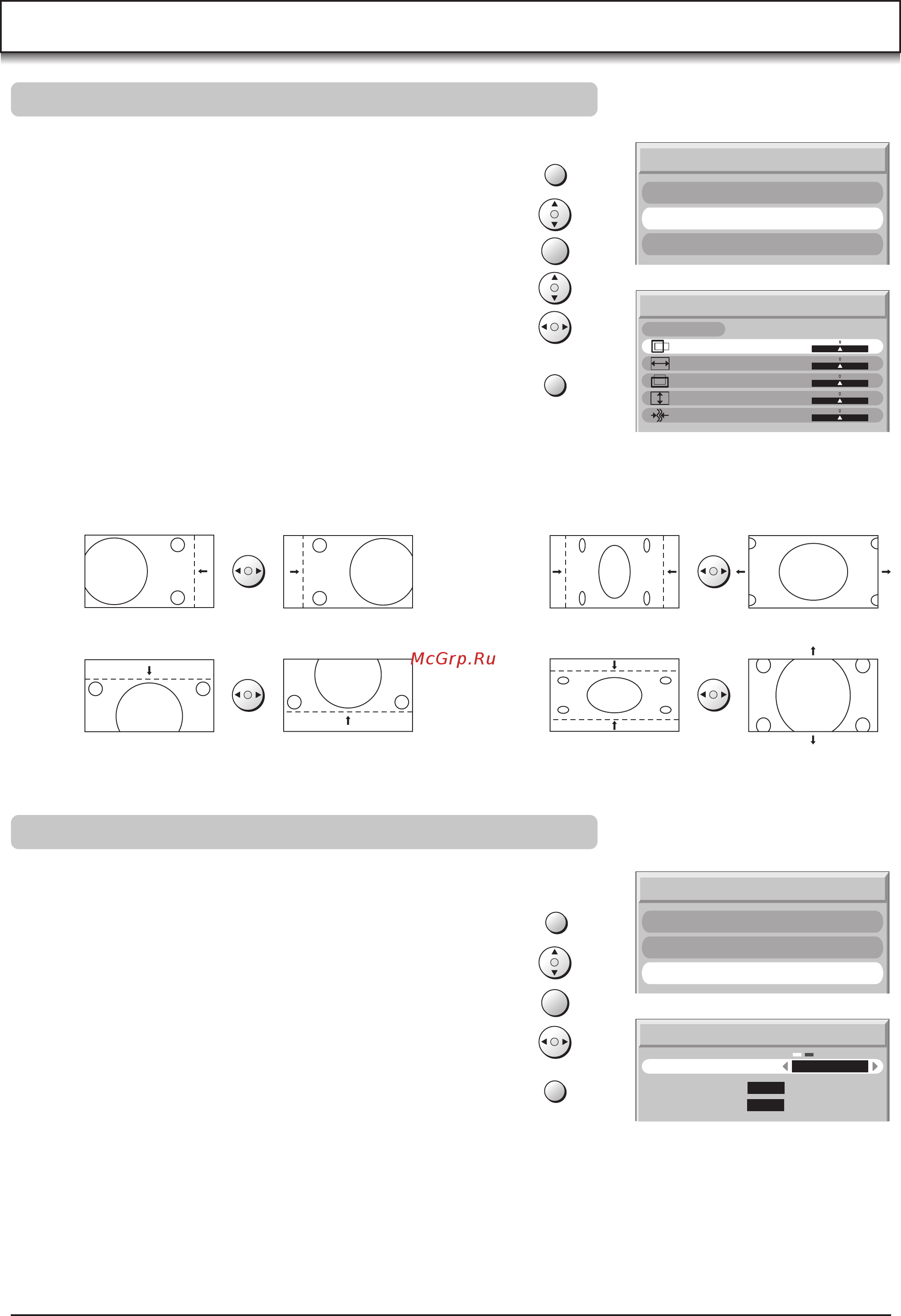 Panasonic TH-37 PA30 R [29/40] Режим pc
