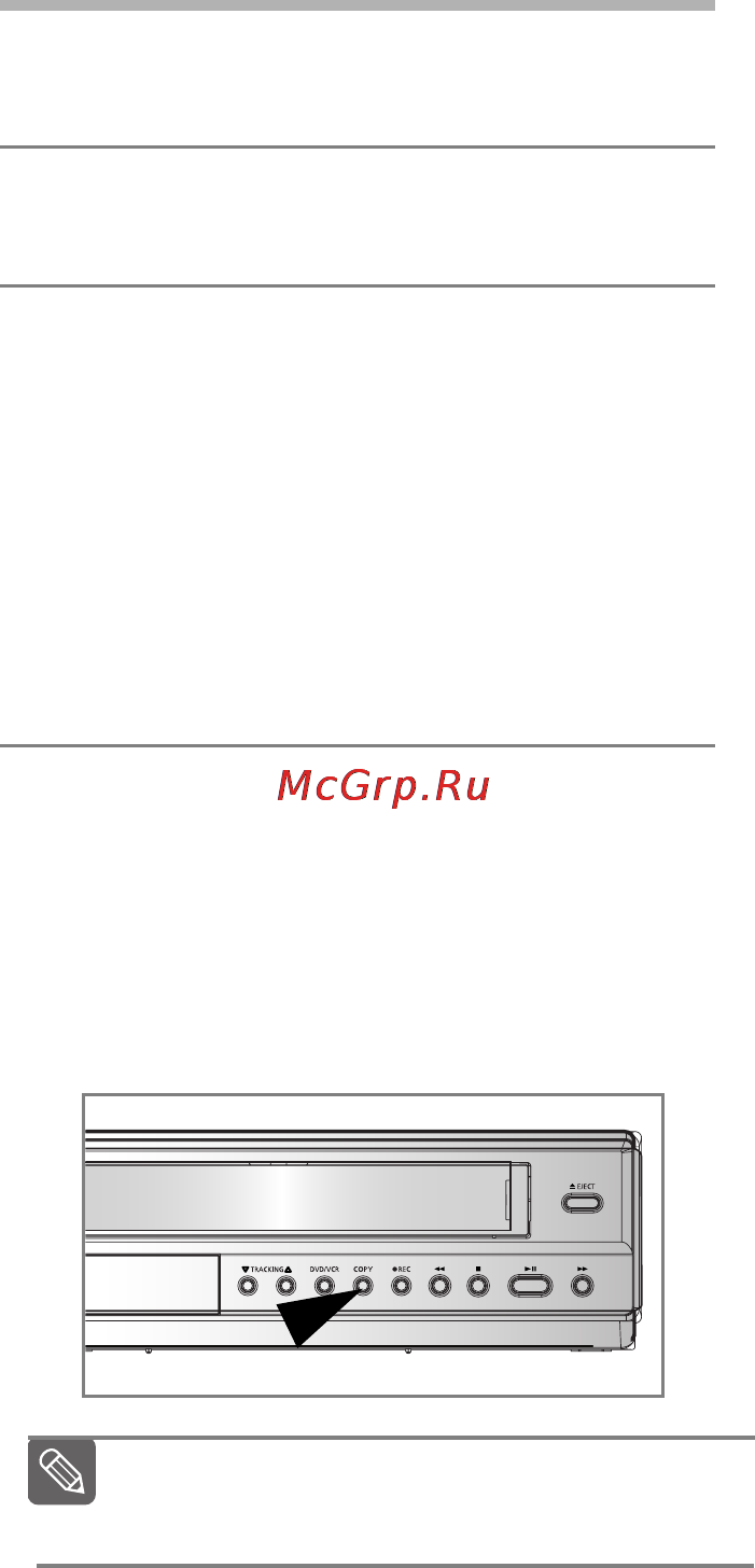 Samsung DVD-V7100K [12/49] Запись с dvd на видеомагнитофон vcr