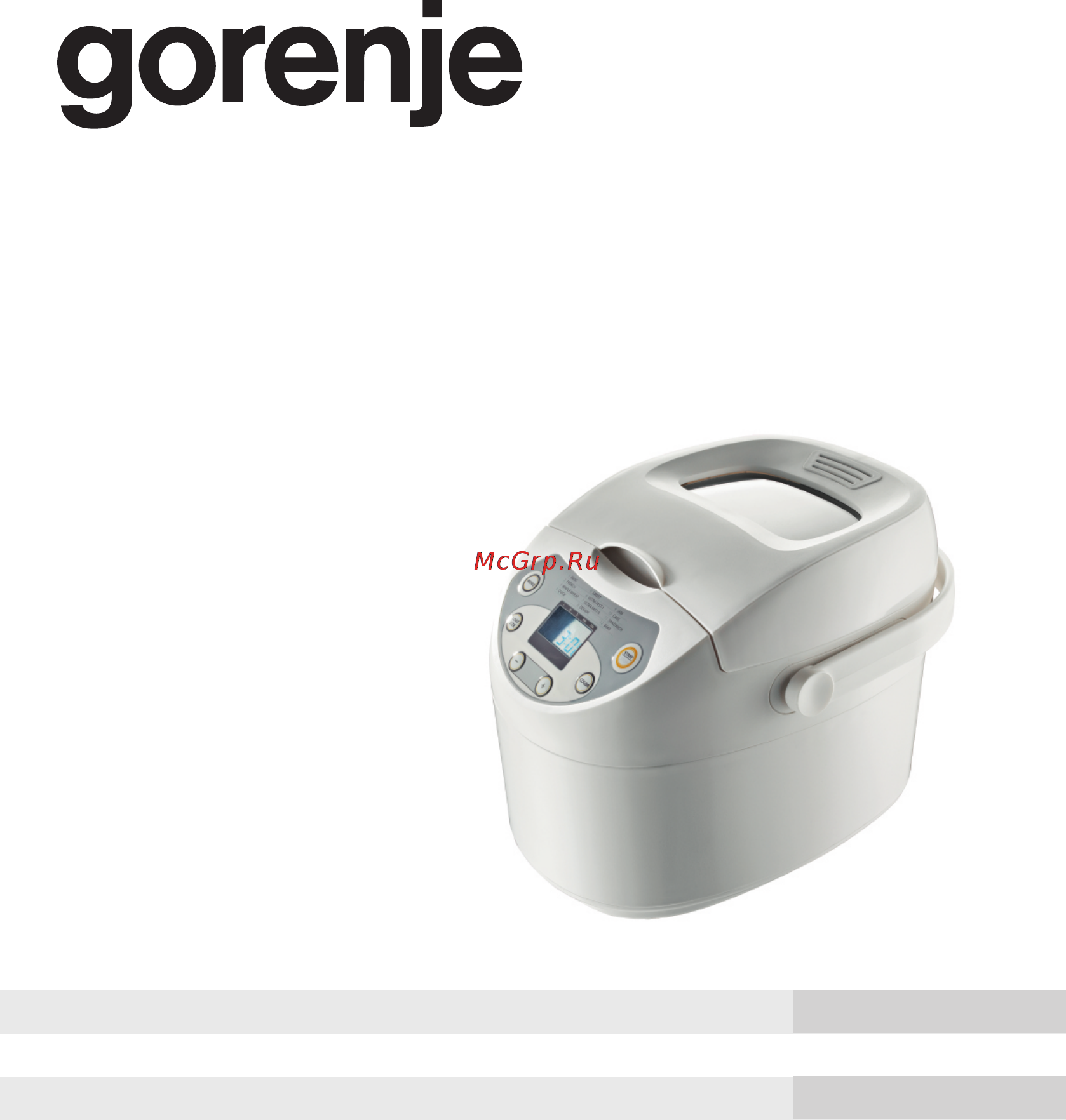 Gorenje BM900W-UR Инструкция по эксплуатации онлайн