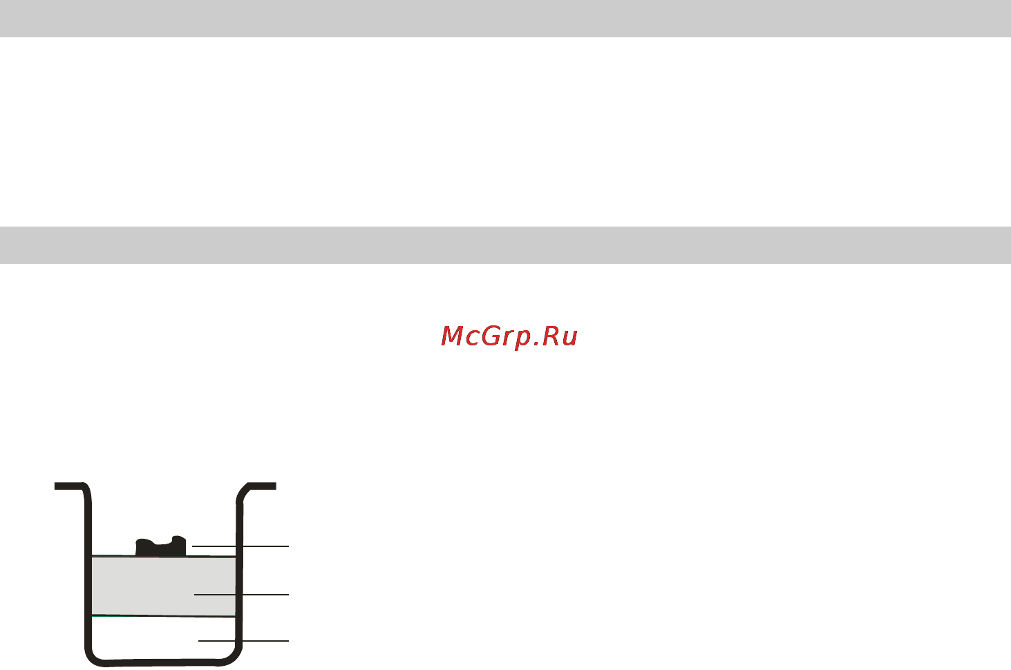 Gorenje BM 900 W UR [20/22] Предупреждение на дисплее