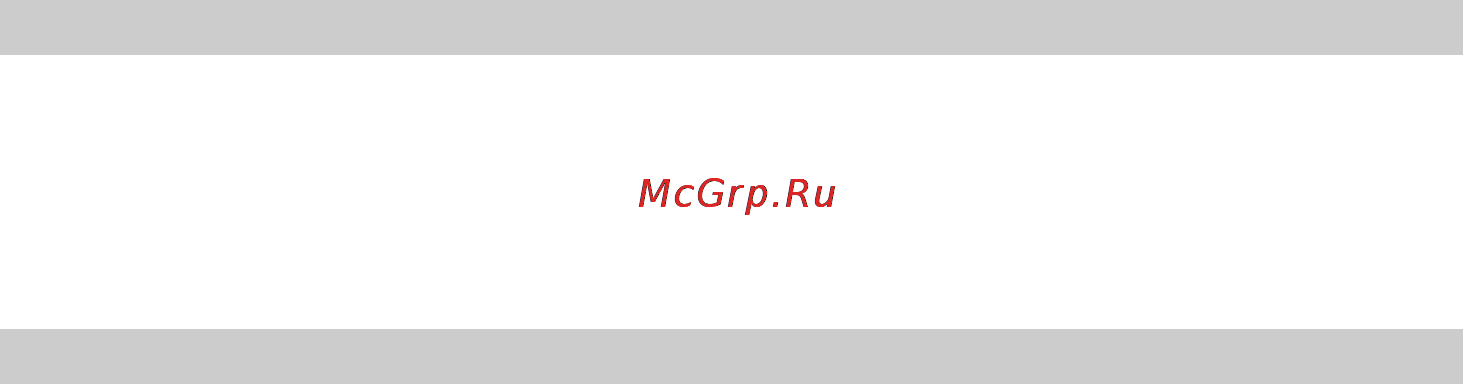 Gorenje BM 900 W UR [5/22] Вес