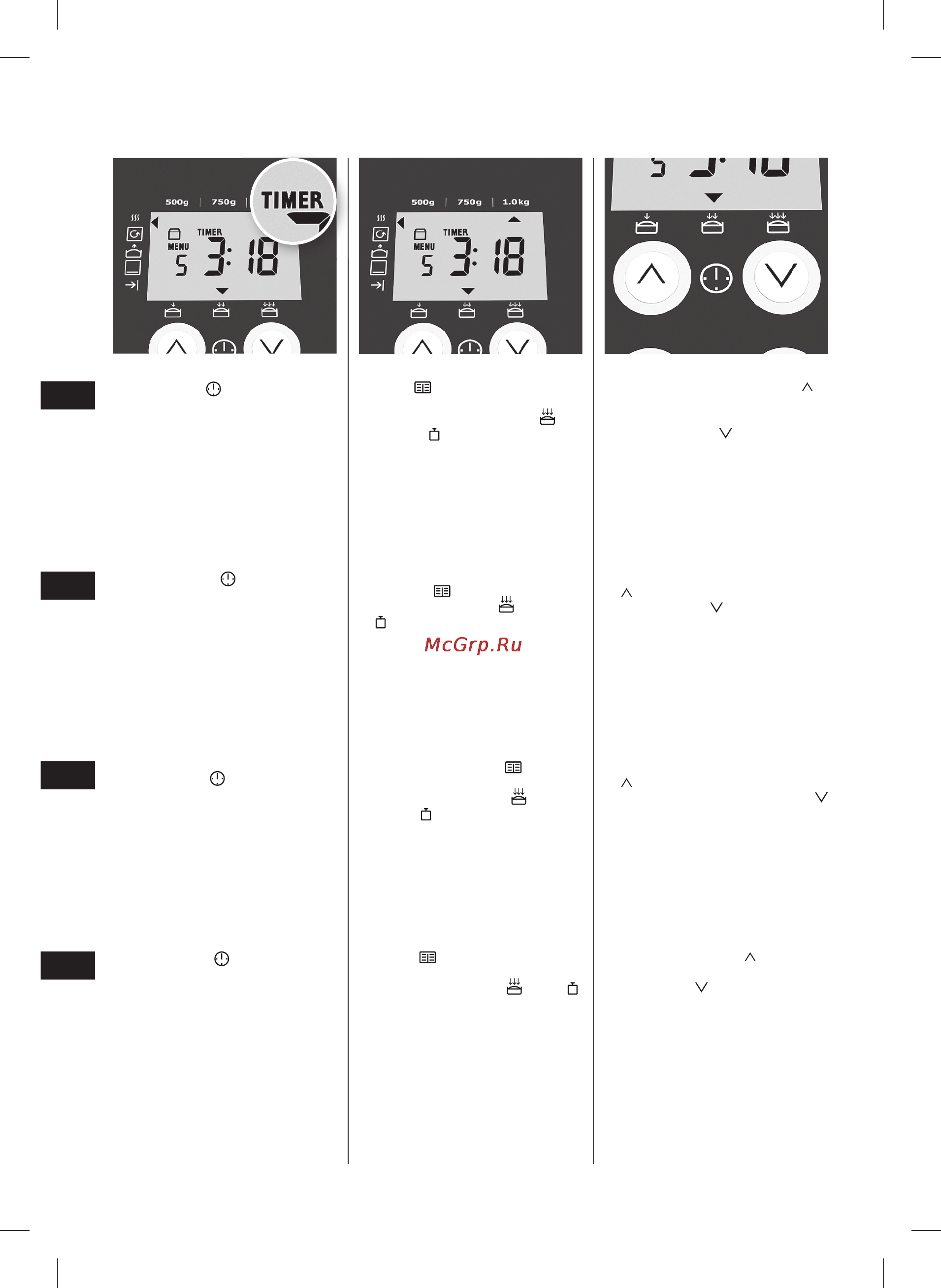 Electrolux EBM 8000 [54/192] Fördröjd start