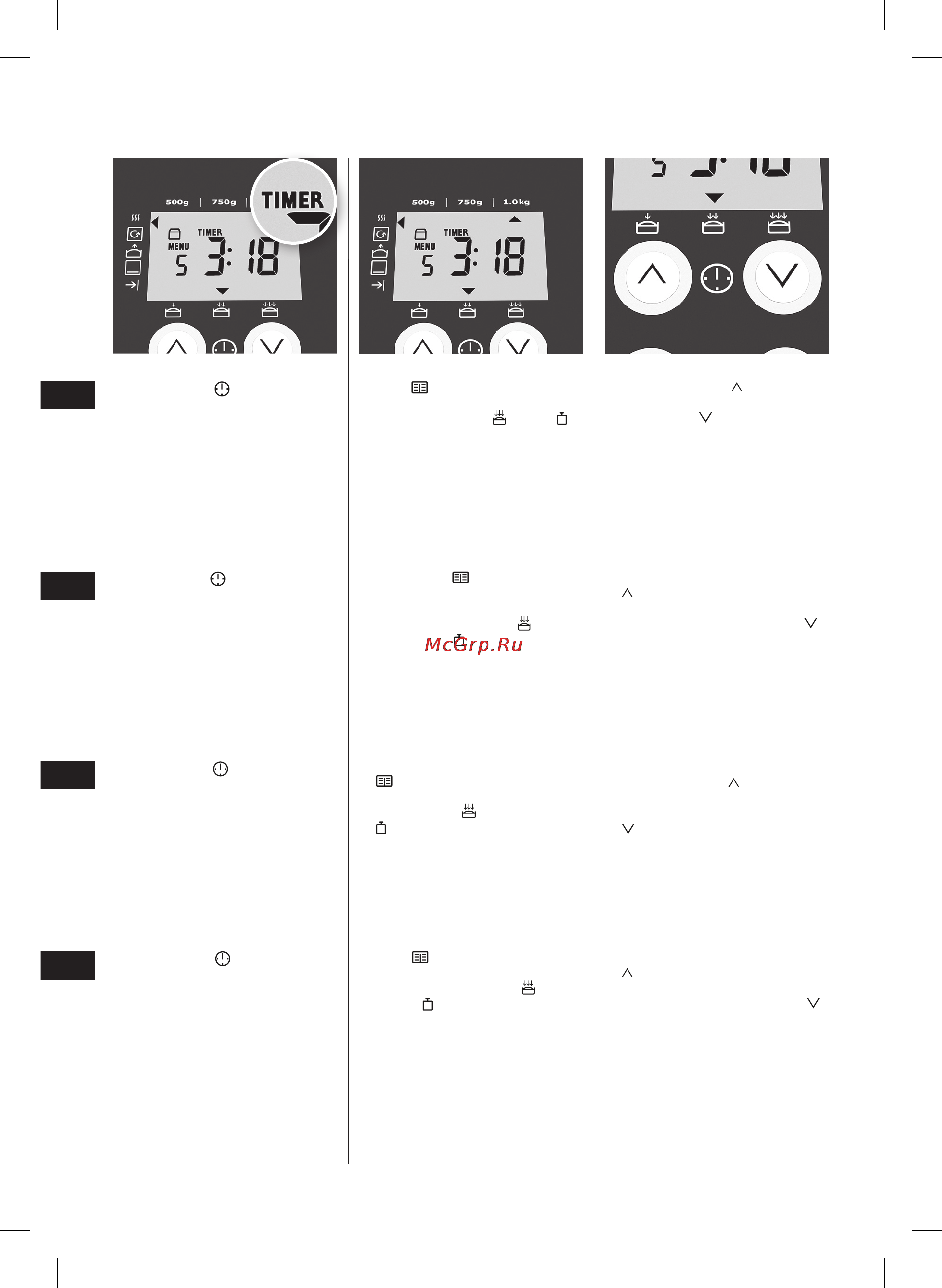 Electrolux EBM 8000 [8/192] Delayed start