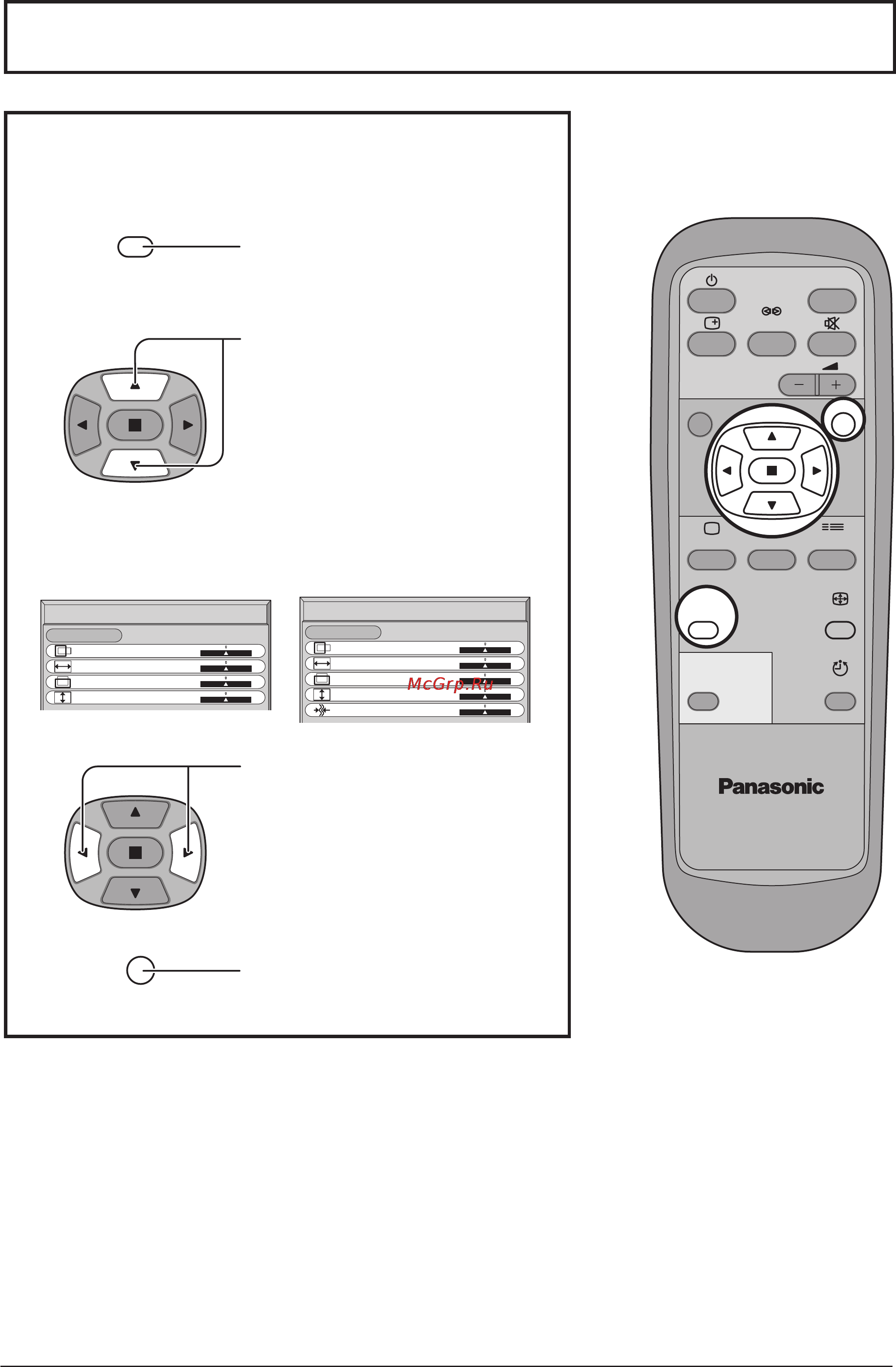 Panasonic TH-50PHW5 [24/40] Êâ ûîë ó í ôóîóêâìëﬂ áïâ ëáó êâìëﬂ