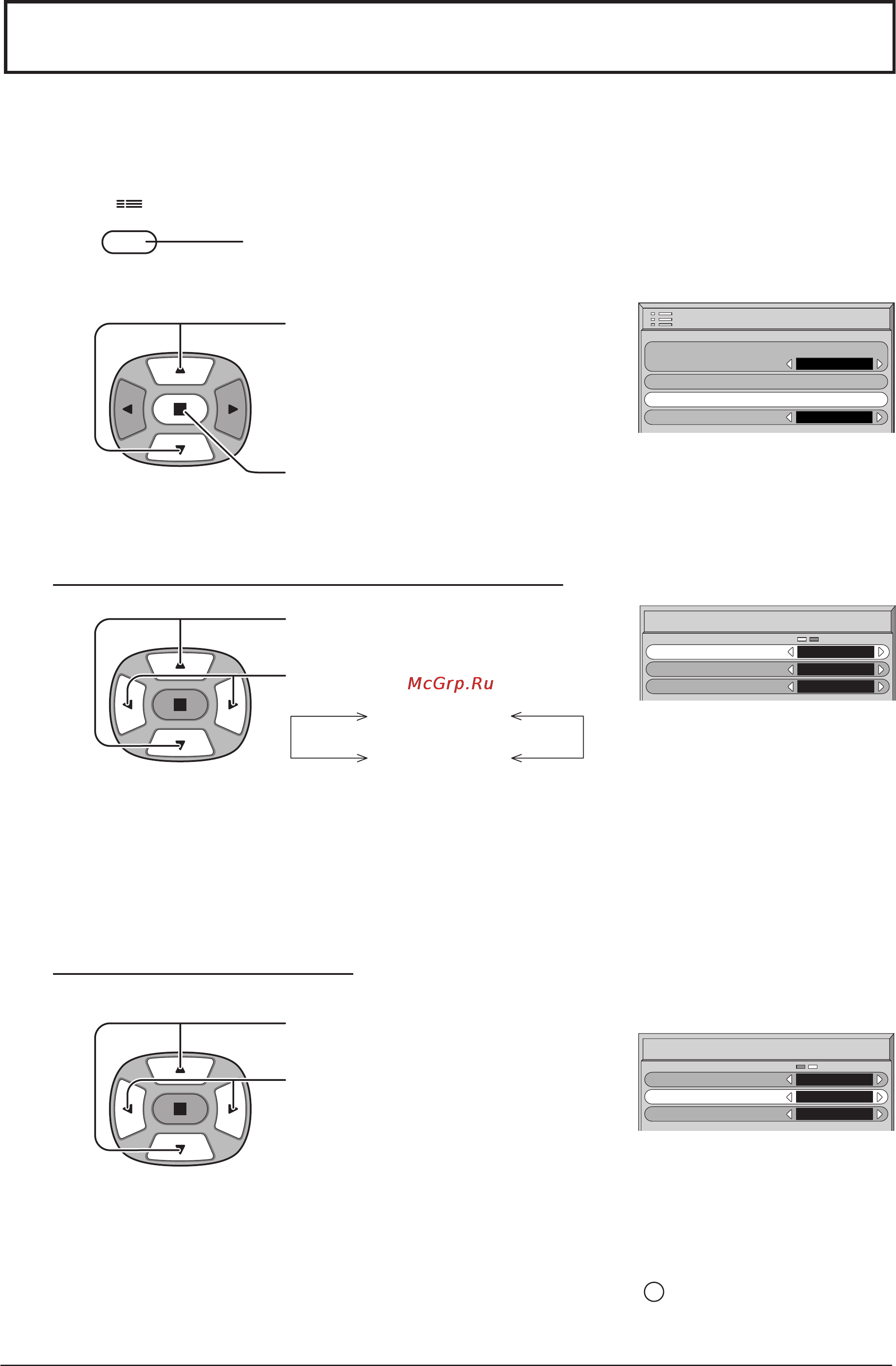 Panasonic TH-50PHW5 [30/40] Ùí ìì ﬂ á òú í