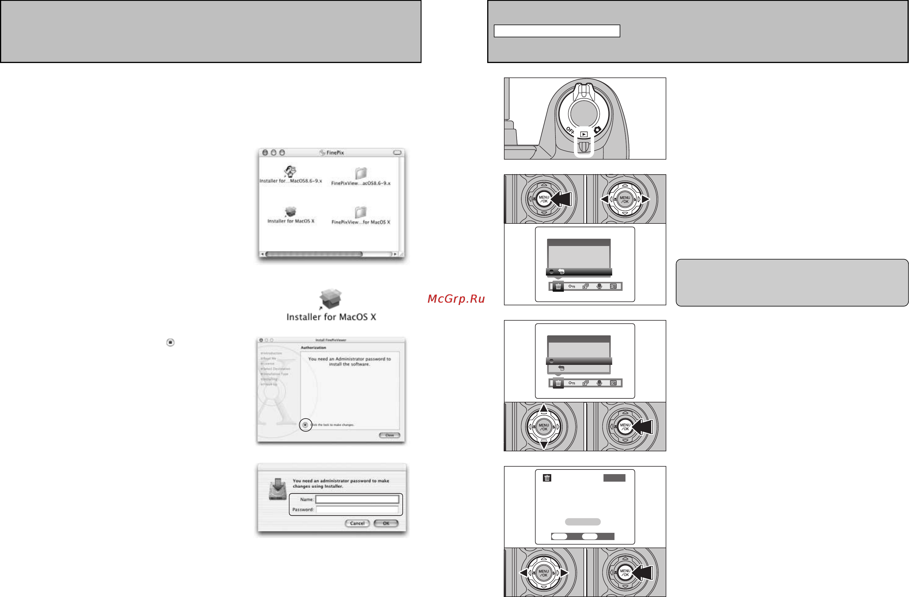 Fujifilm FinePix S5100 [29/56] Инсталляция в mac os x