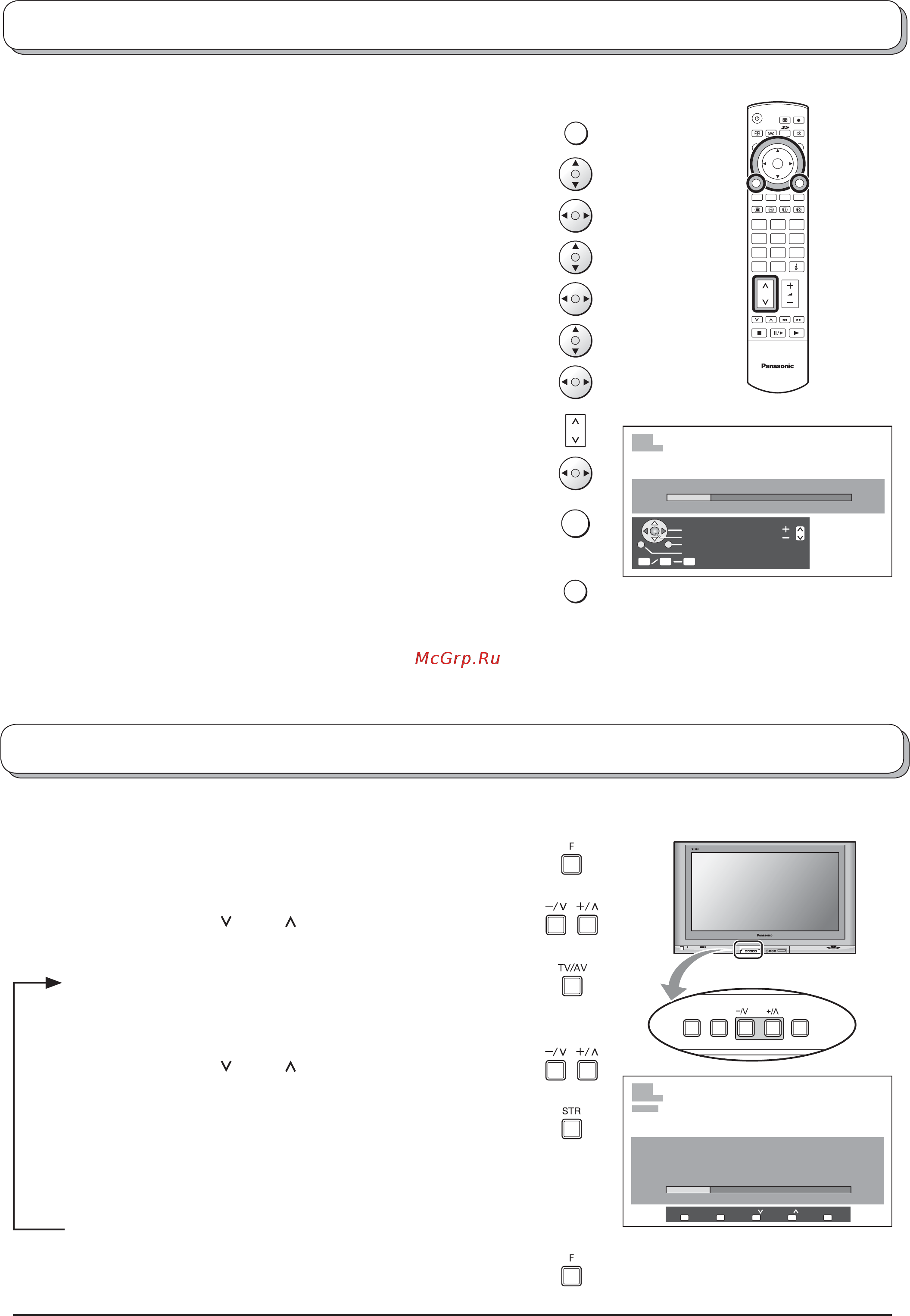 Panasonic TH-42PV500R Инструкция по эксплуатации онлайн [19/50] 33782
