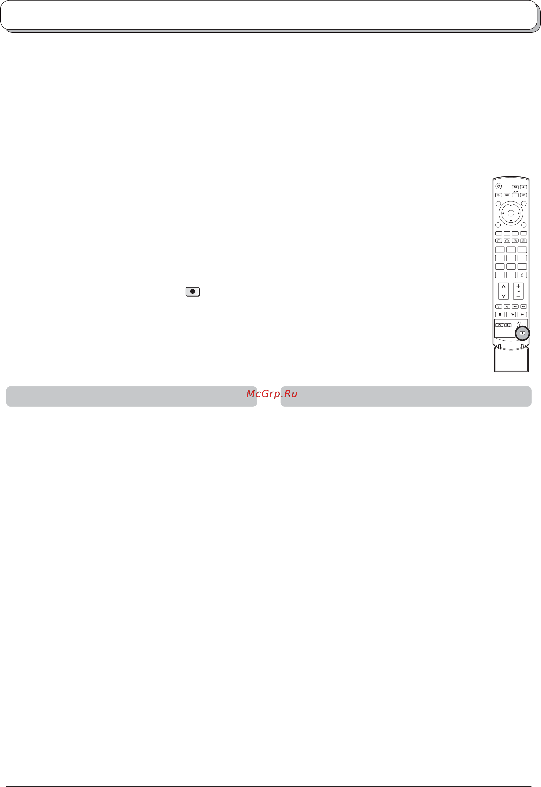 Panasonic TH-42PV500R [20/50] Q link