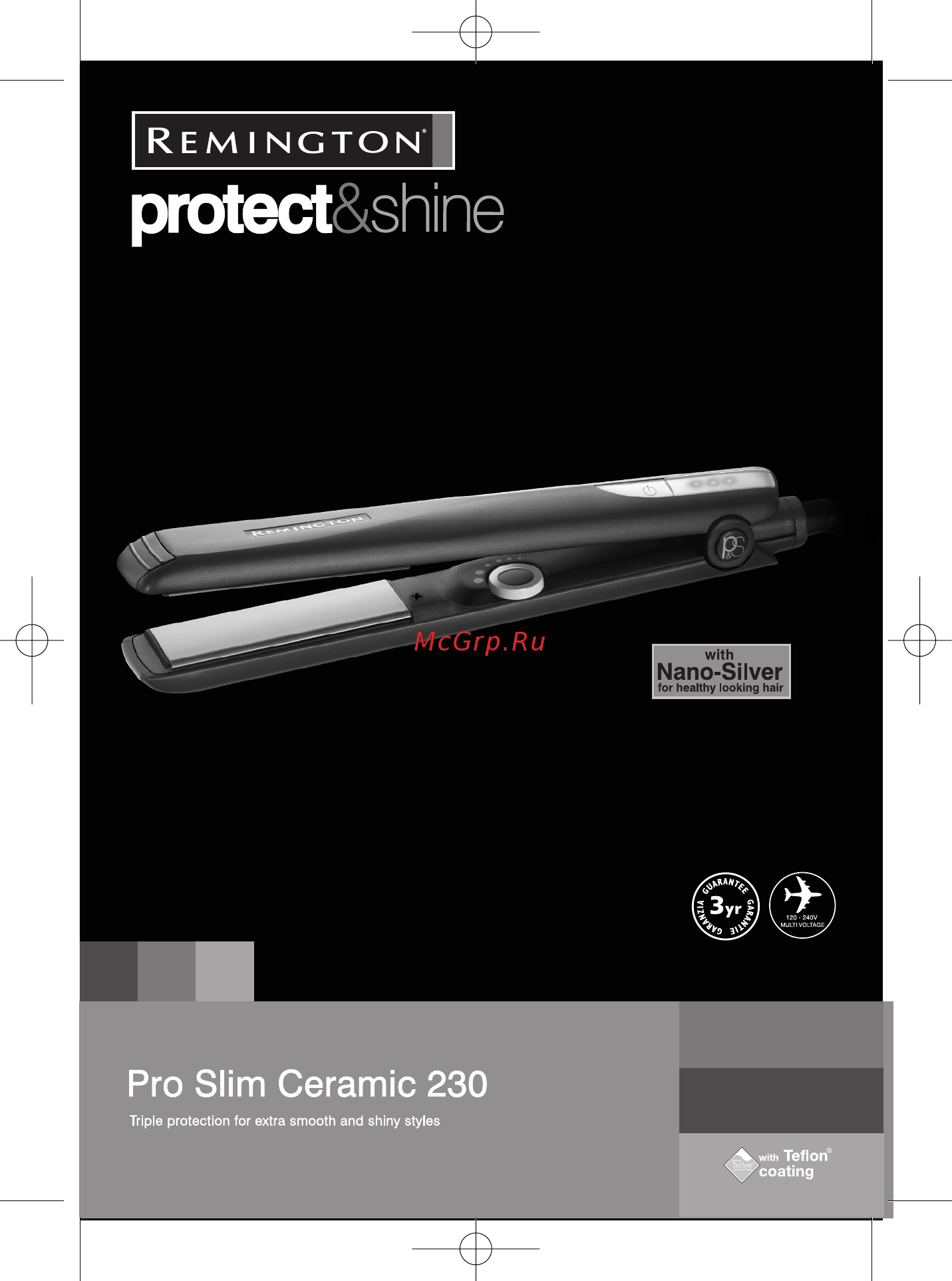 Remington S 2014 Инструкция по эксплуатации онлайн