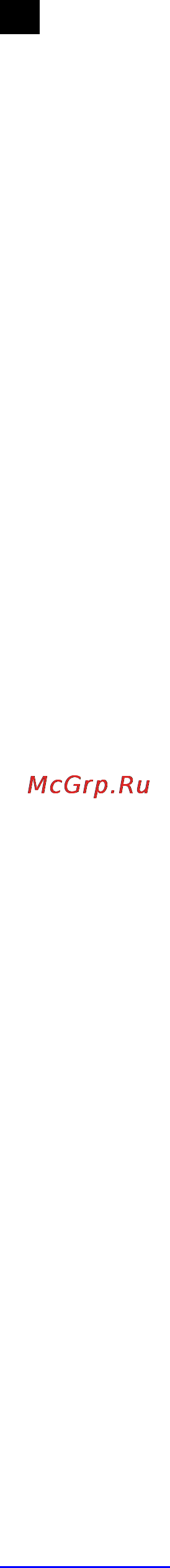 Scarlett SC-016 [16/18] Kz жабдық нұсқауы пцитрустарды сыққыш