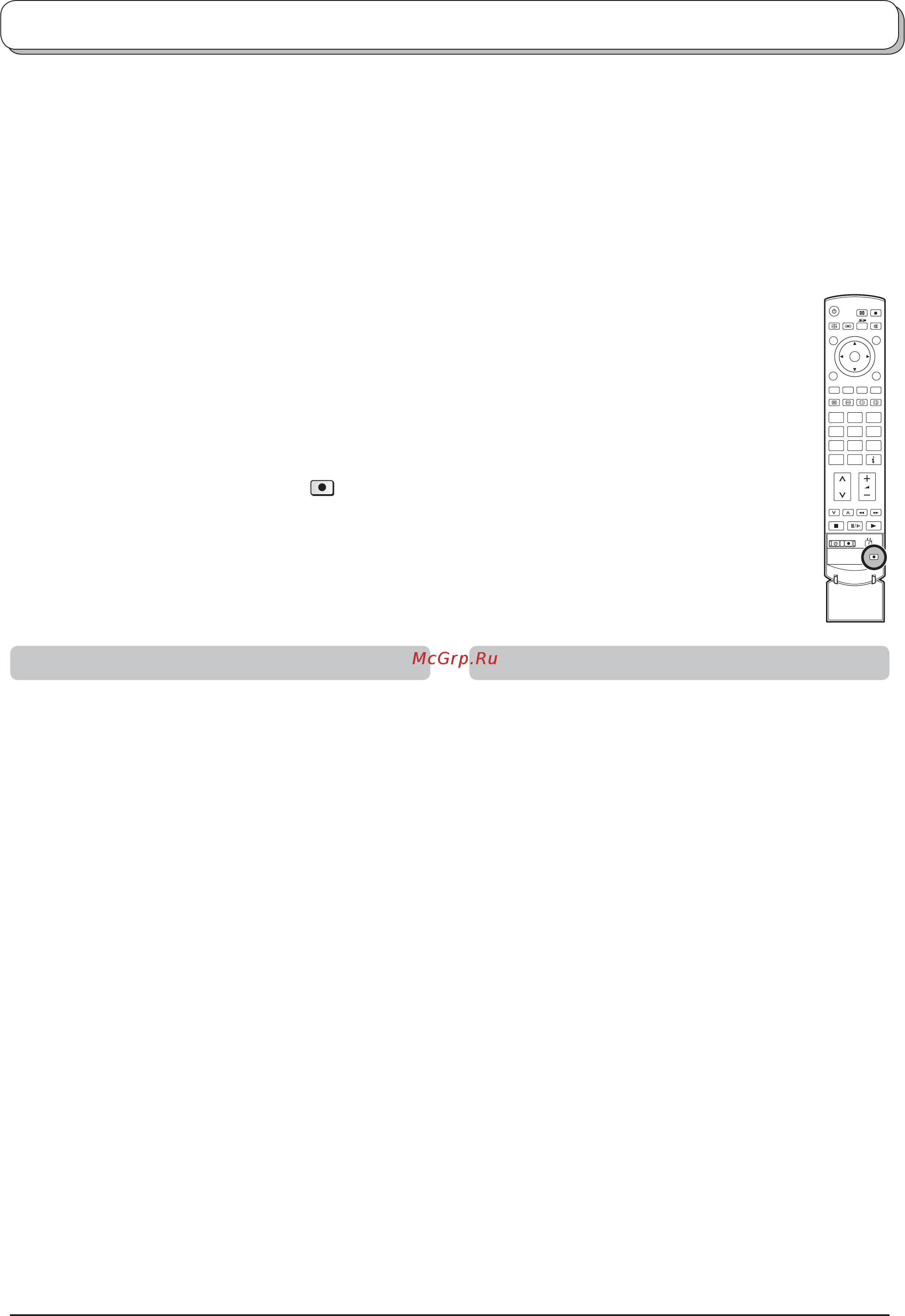 Panasonic TH-65 PV500 R [20/50] Q link