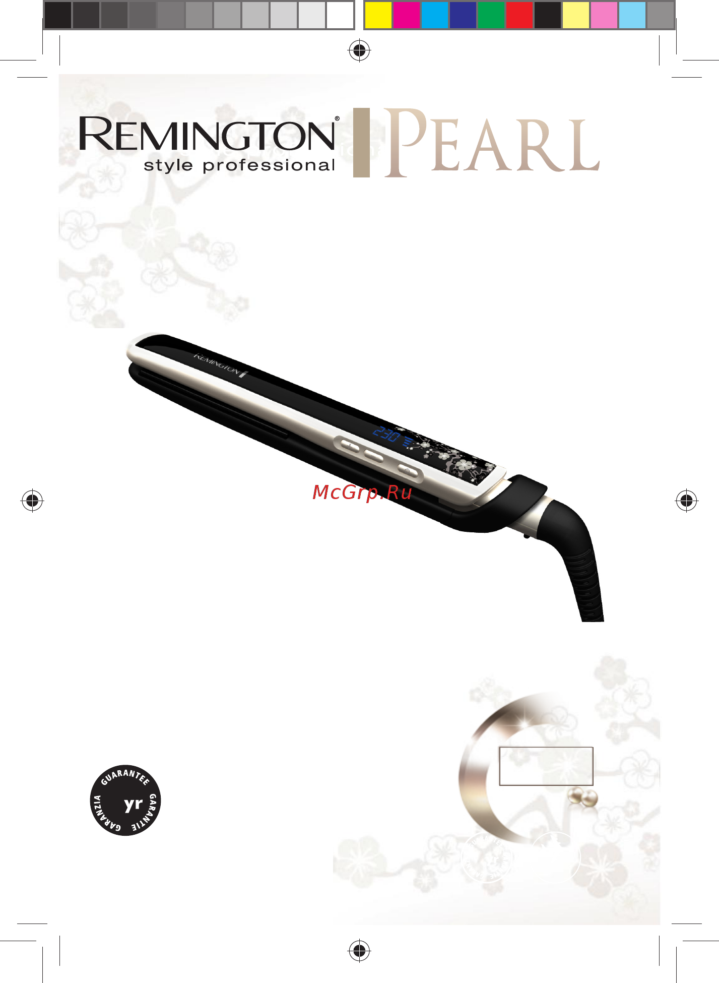 Remington Pearl S9500 45312560700 White/Black Инструкция по эксплуатации онлайн