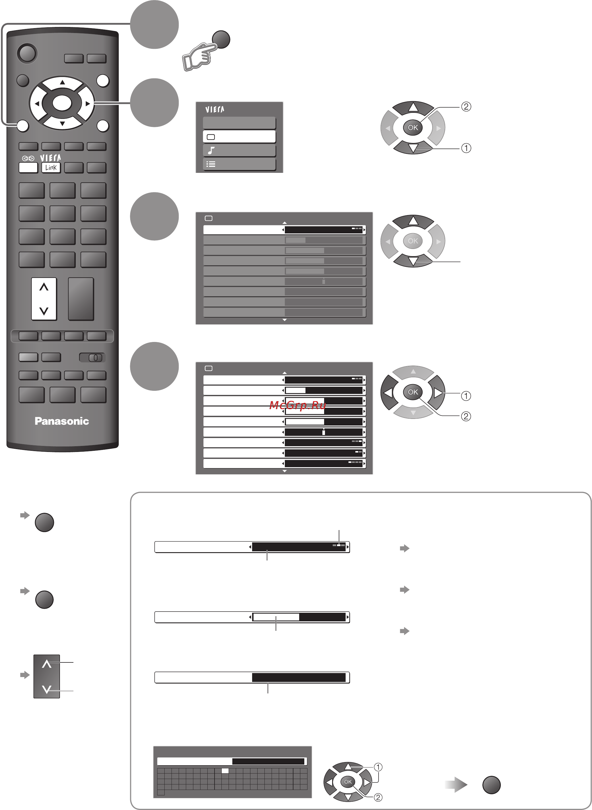 Panasonic TH-R37EL8SR [20/44] Выберите символы