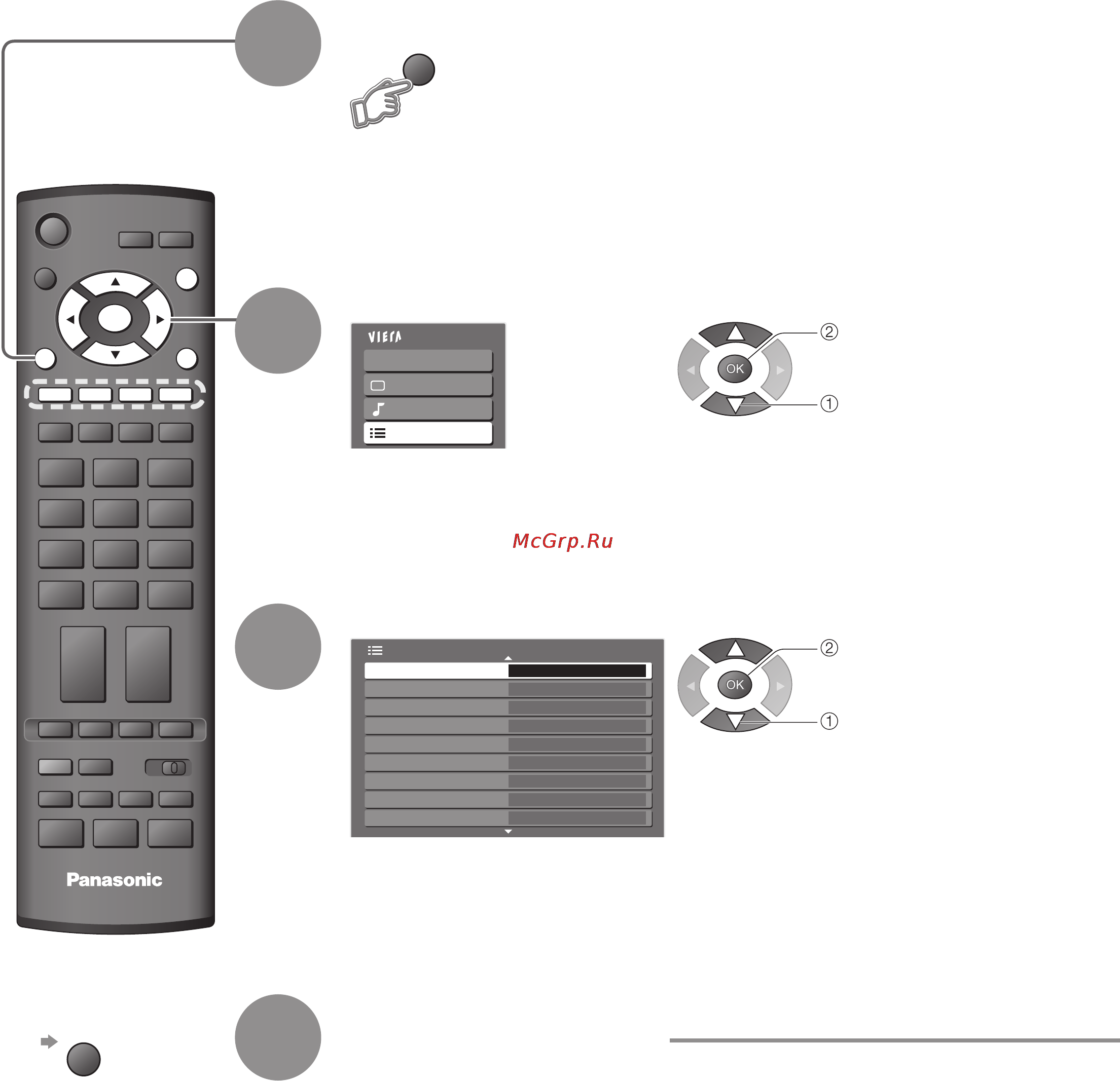 Panasonic TH-R37EL8SR [24/44] Viera link