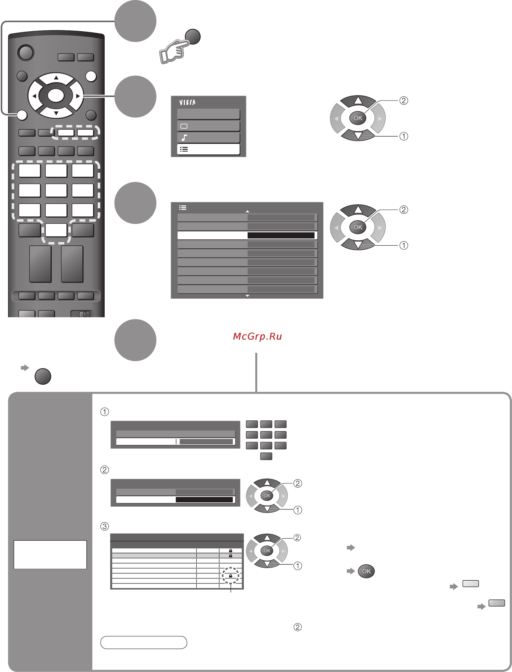 Panasonic TH-R37EL8SR [28/44] Введите номер pin кода 4 цифры
