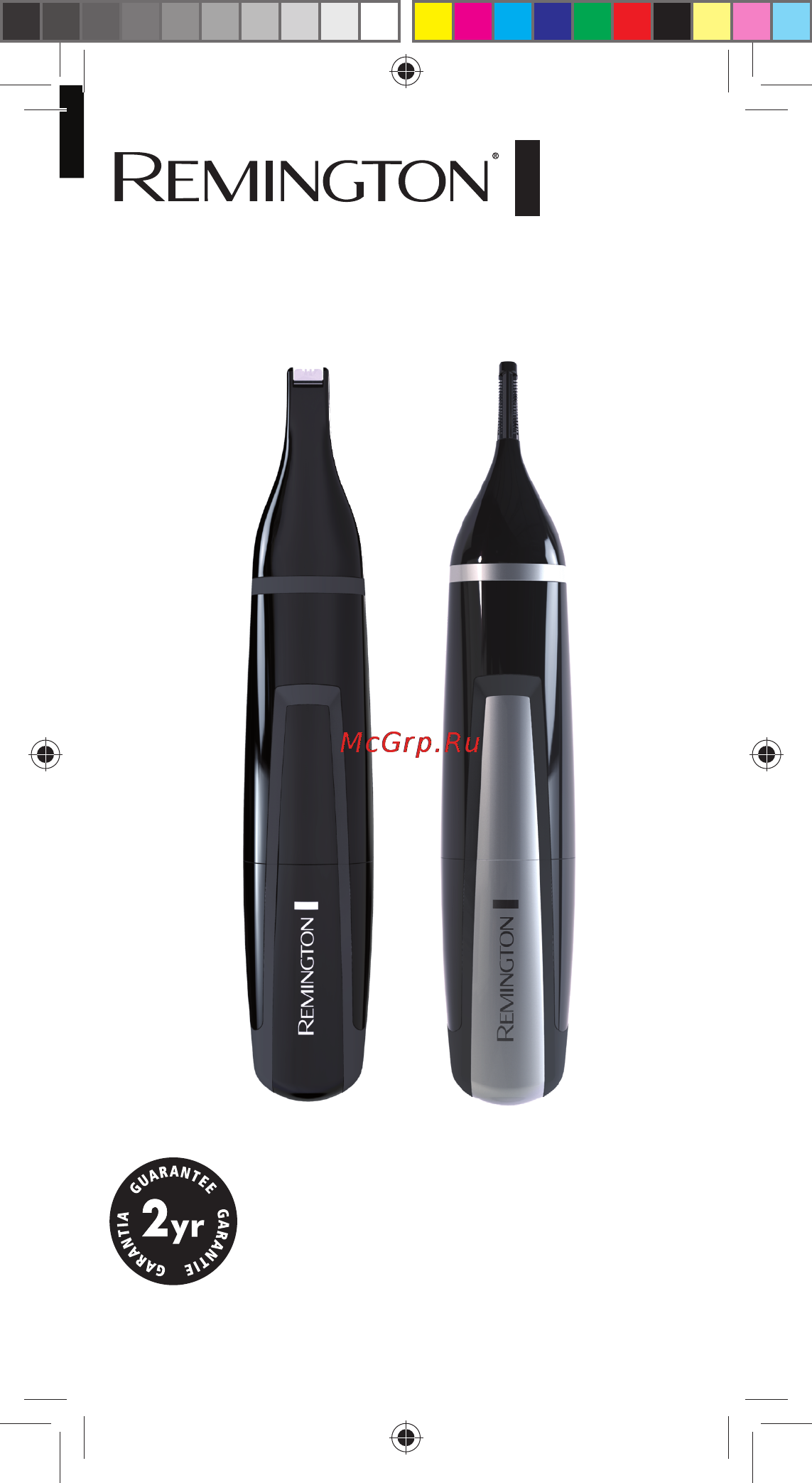 Remington NE3150 [2/12] Ne3140
