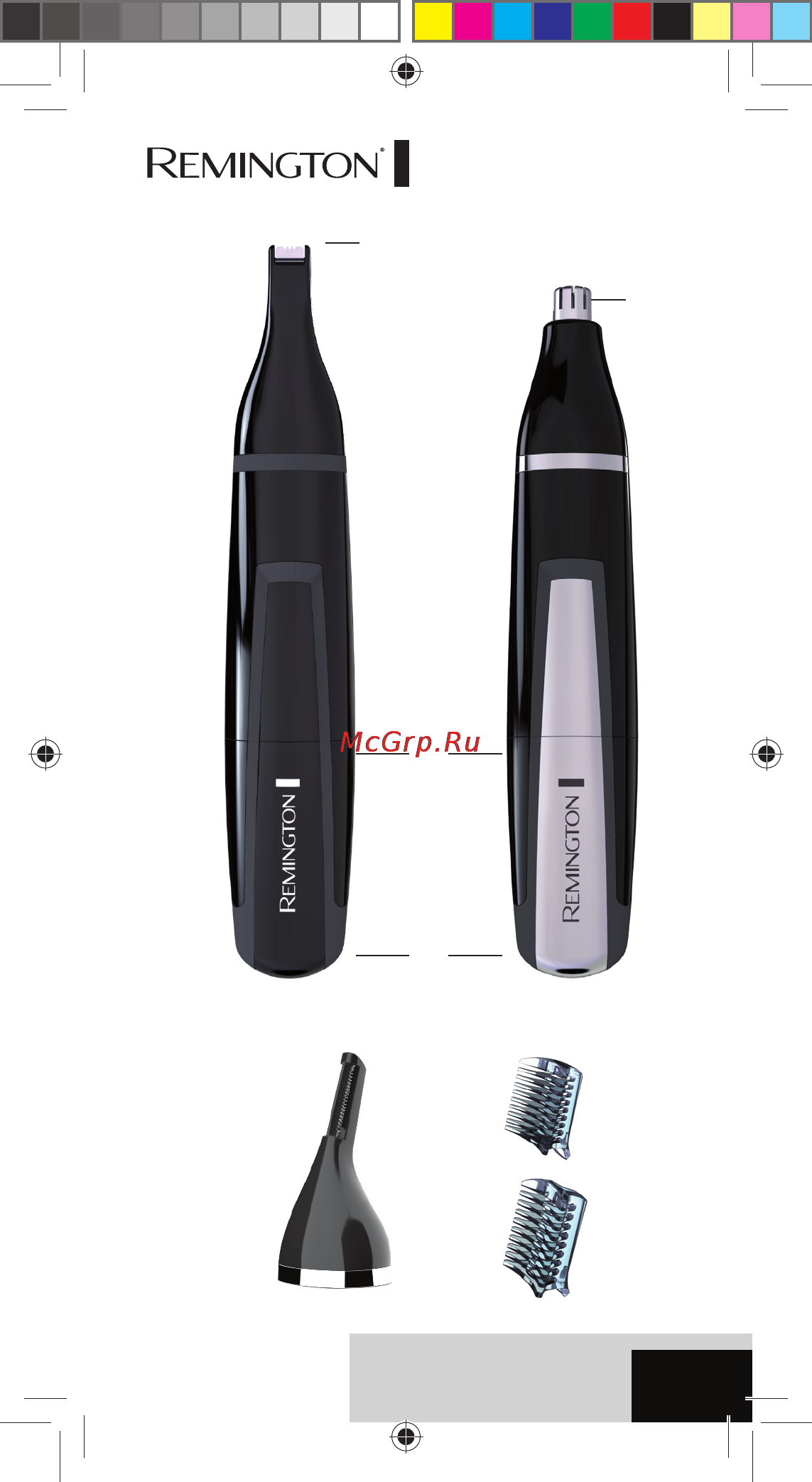 Remington NE3150 Инструкция по эксплуатации онлайн [3/12] 33823