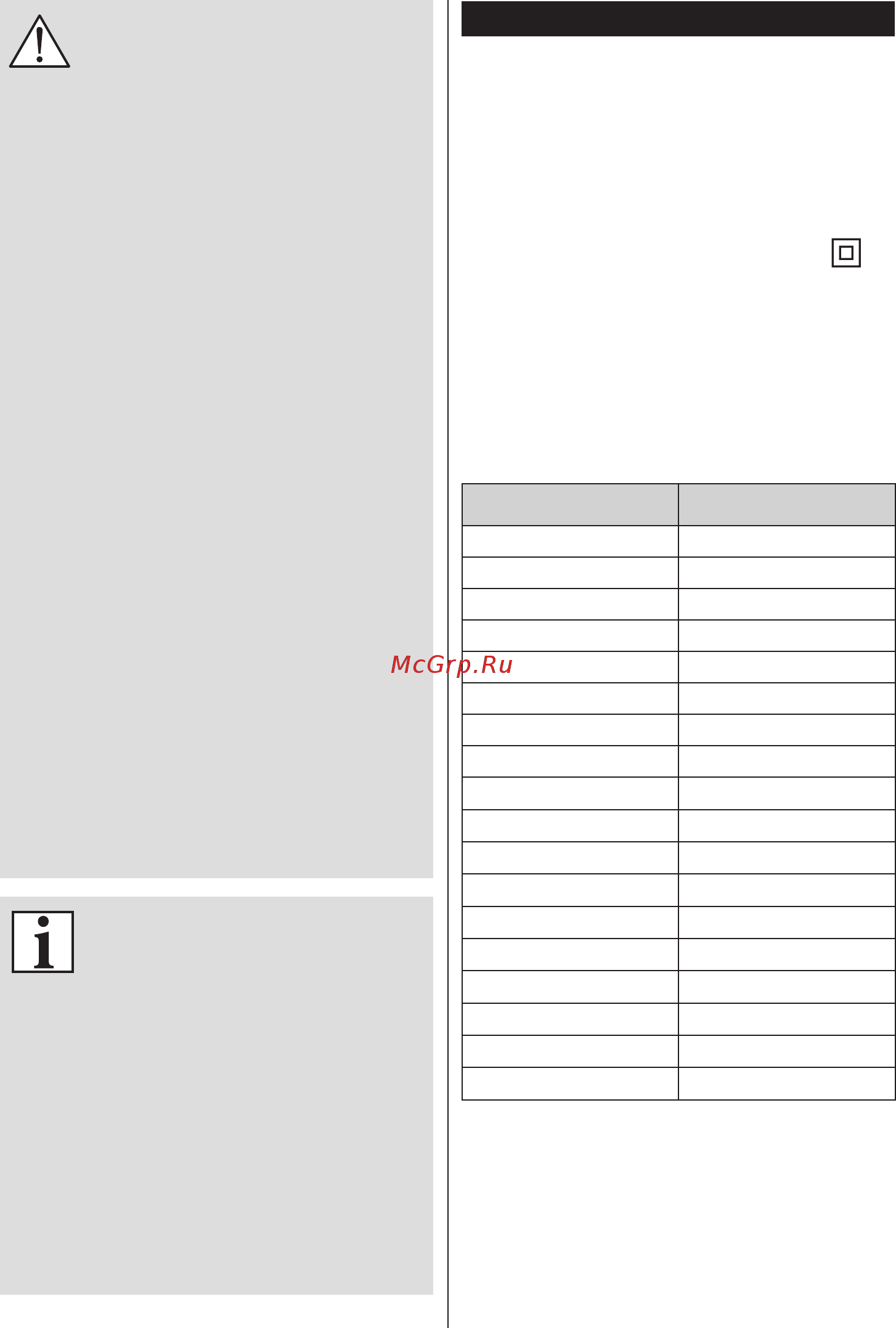 Zelmer ZJE1700BRU (496) [15/50] Pokyny