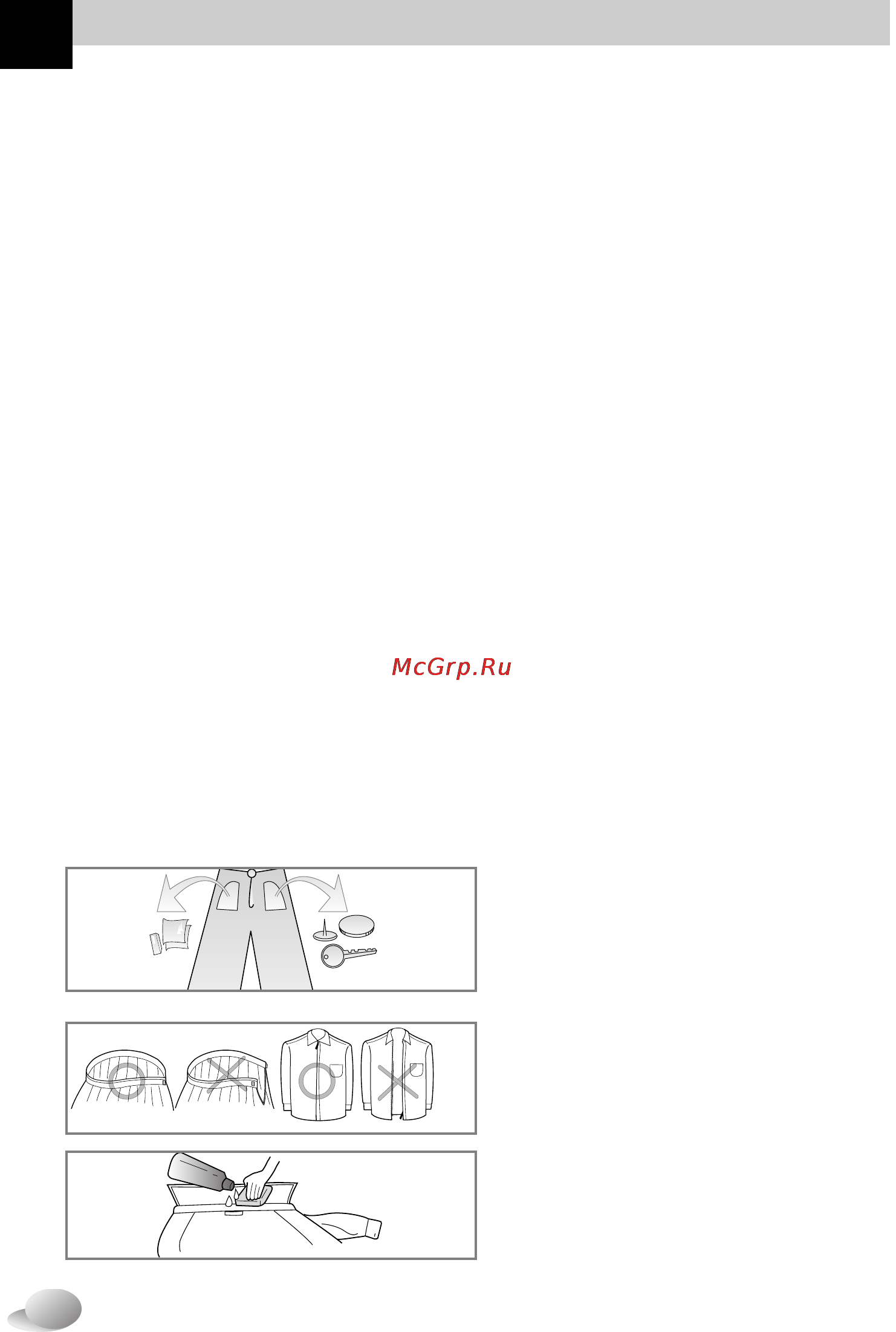LG WD-10192N [11/27] Перед стиркой