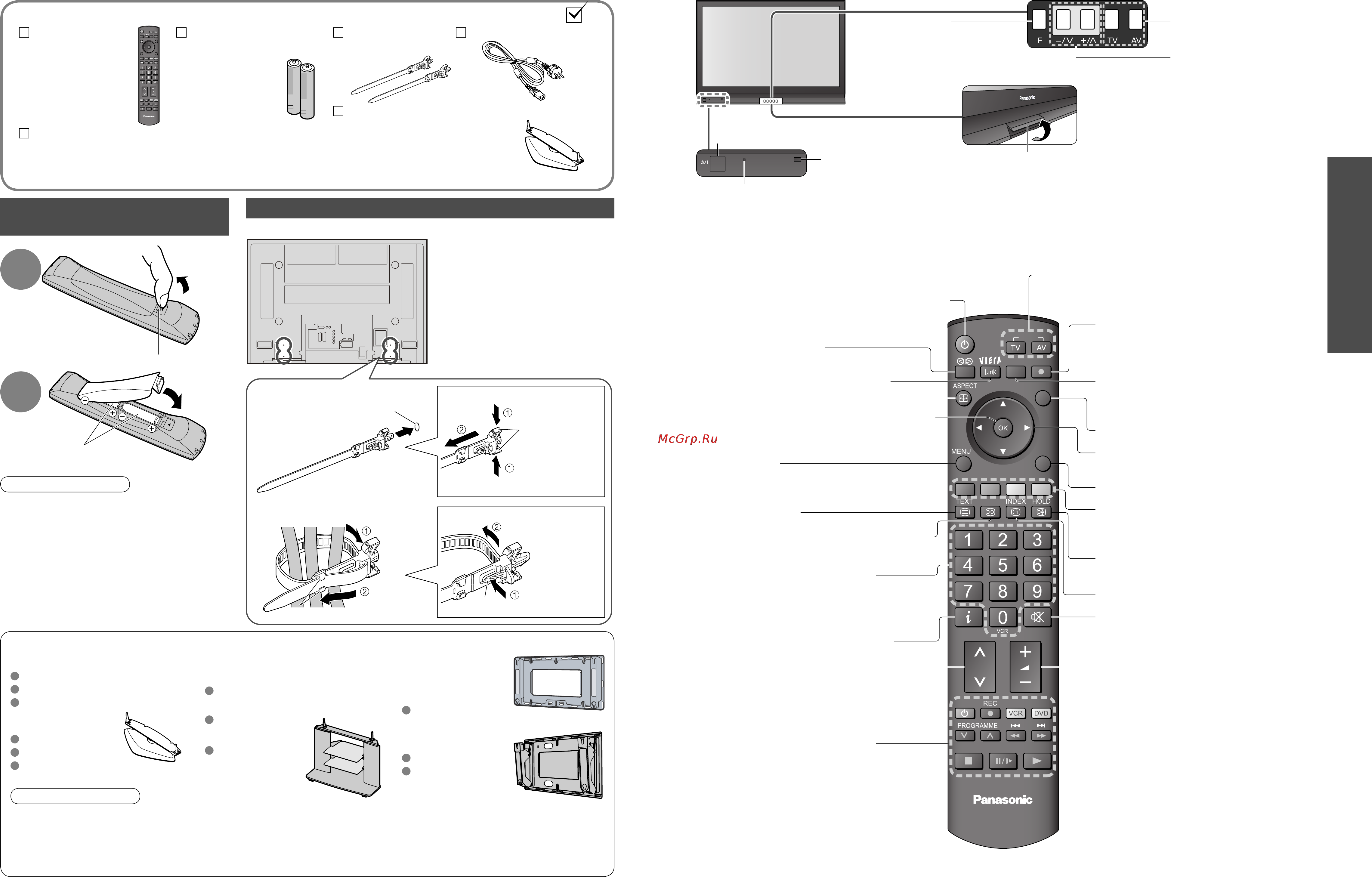 Panasonic TH-R50PV70 [4/20] Наклонный