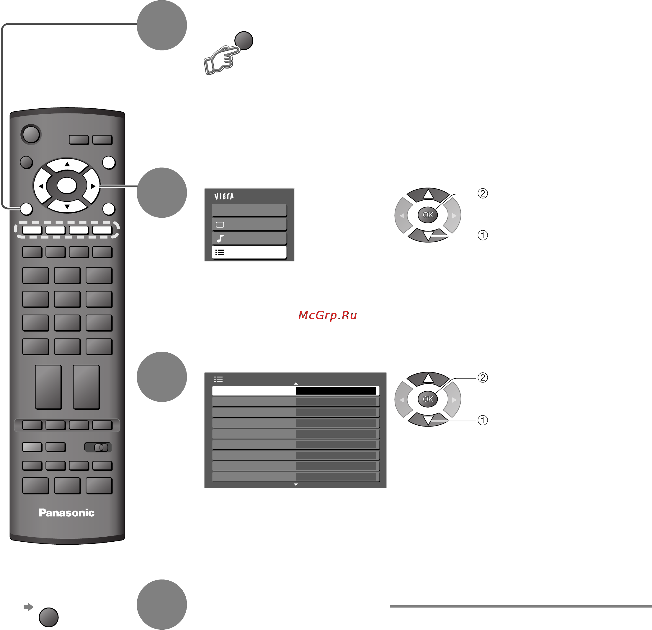 Panasonic TH-R42PV8 [24/44] Звук