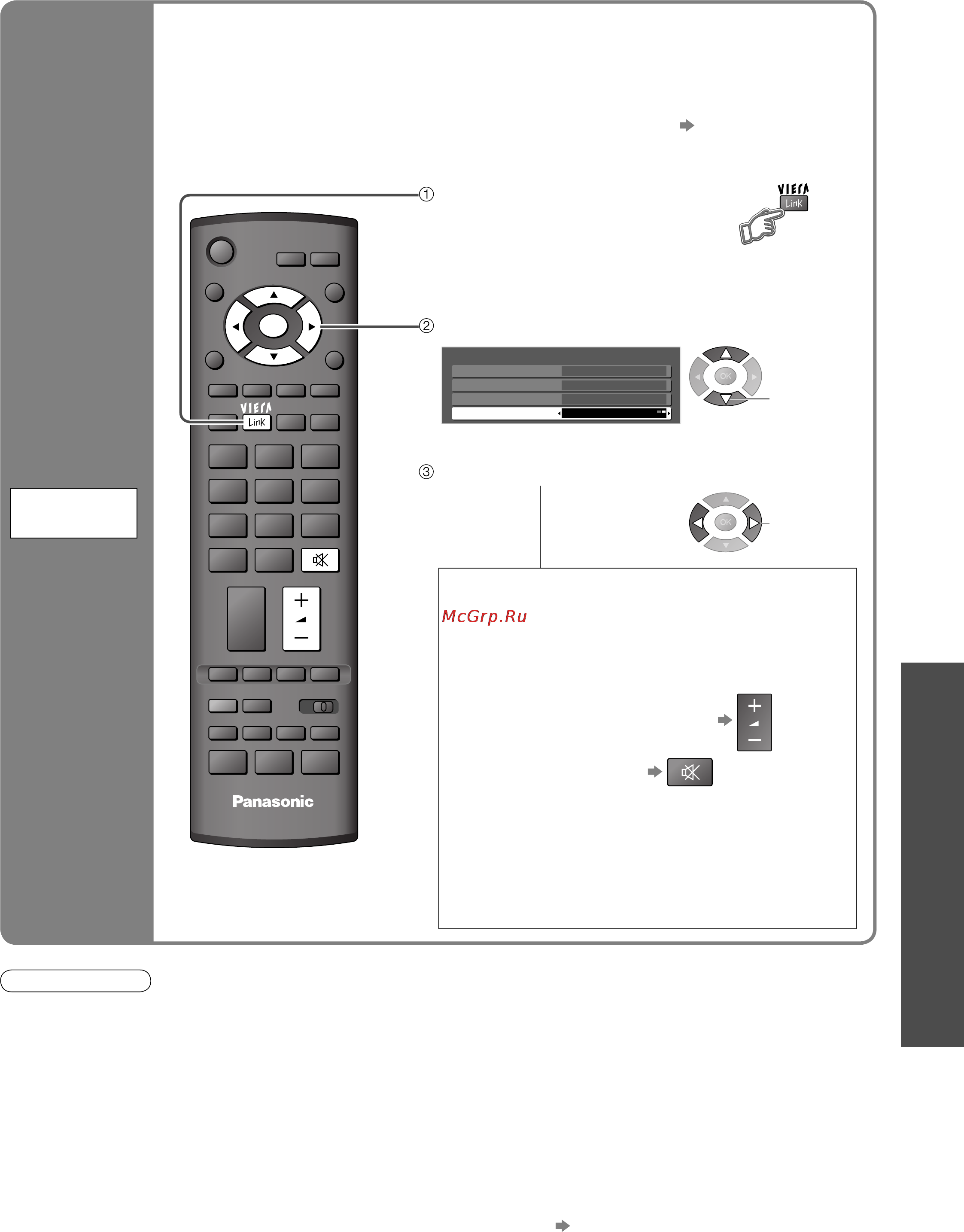 Panasonic TH-R42PV8 [37/44] Выберите выбор динамика