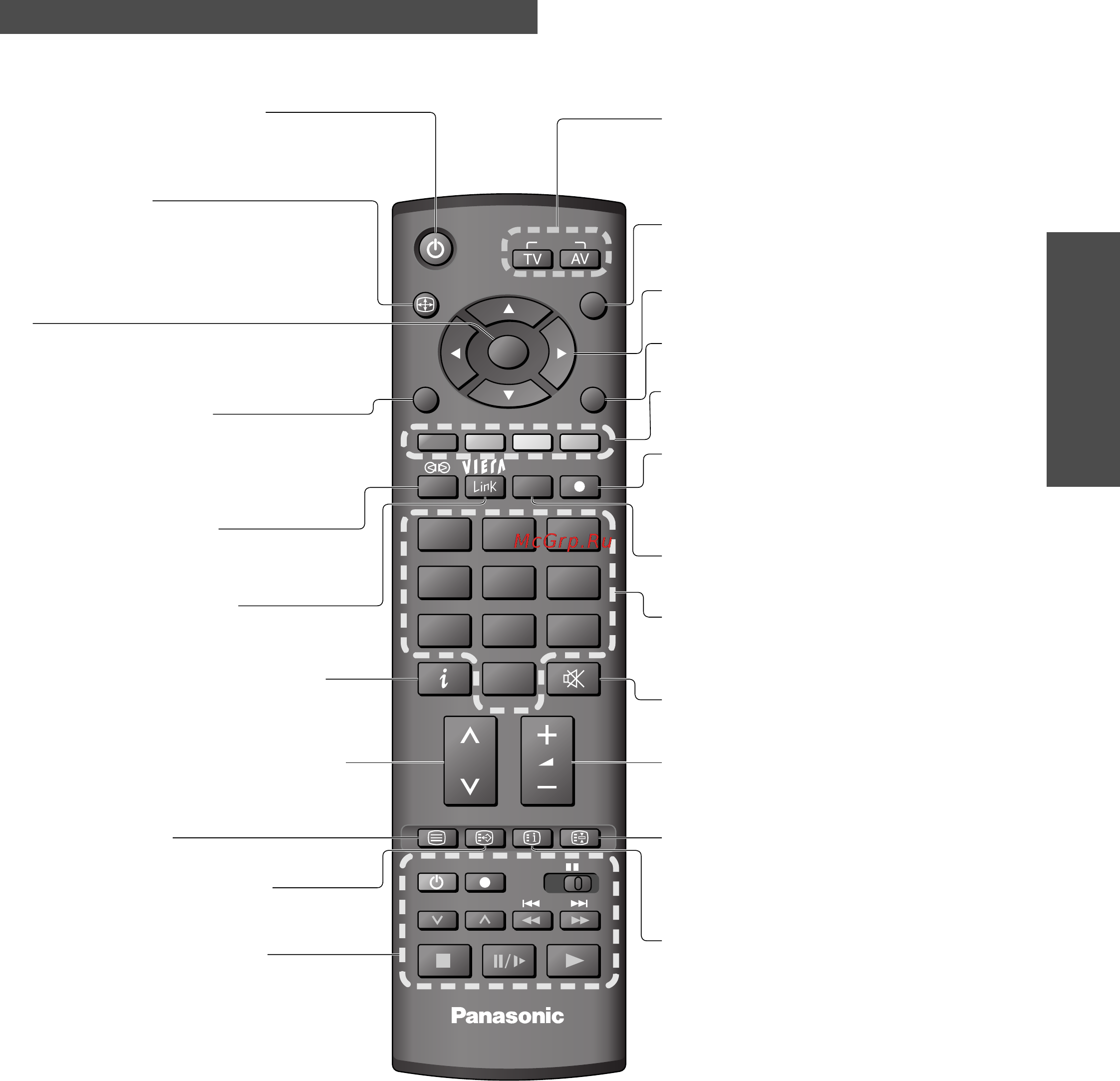 Panasonic TH-R42PV8 [9/44] Прямая запись с телевизора