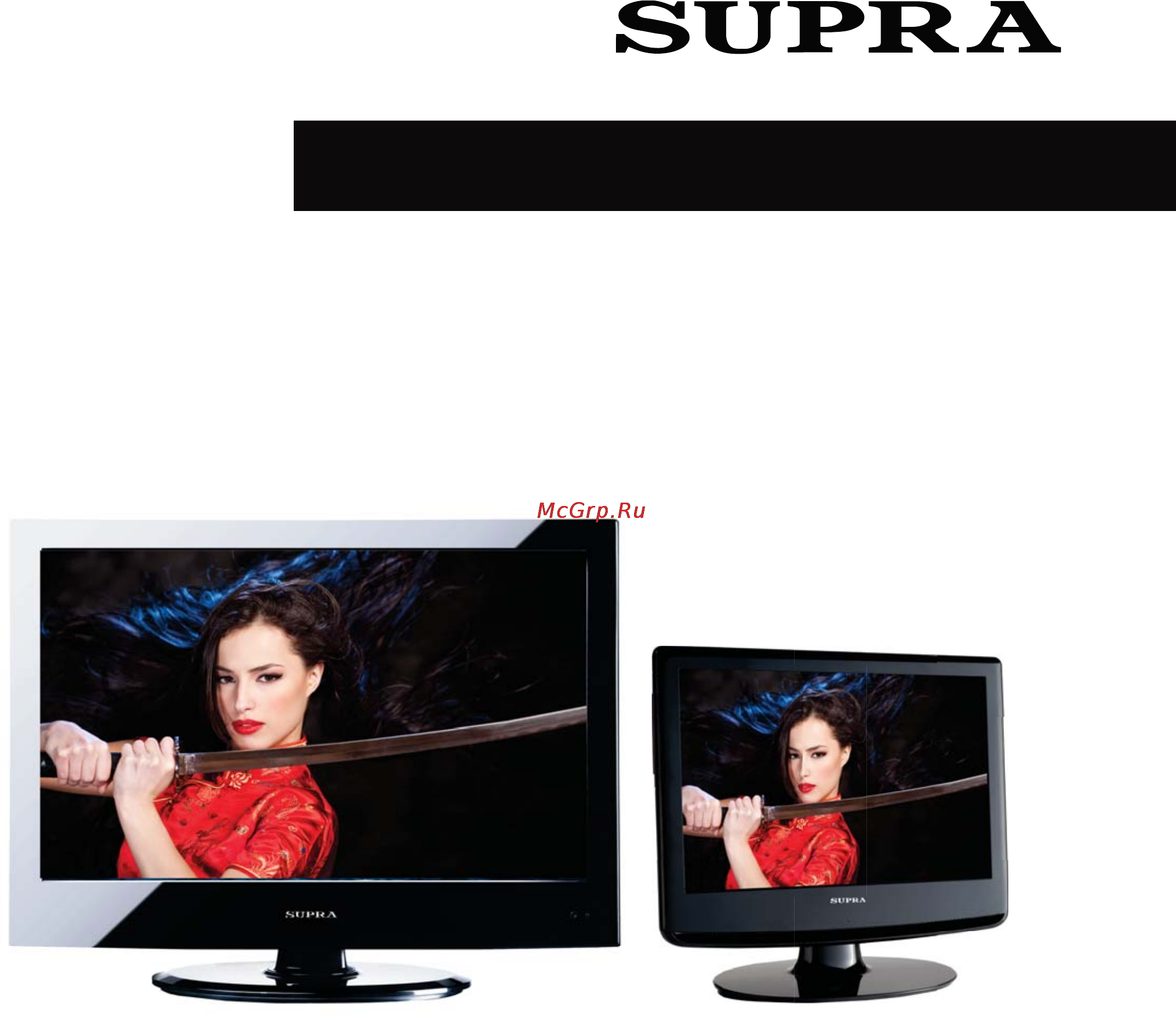 Supra STV-LC3215F Инструкция по эксплуатации онлайн