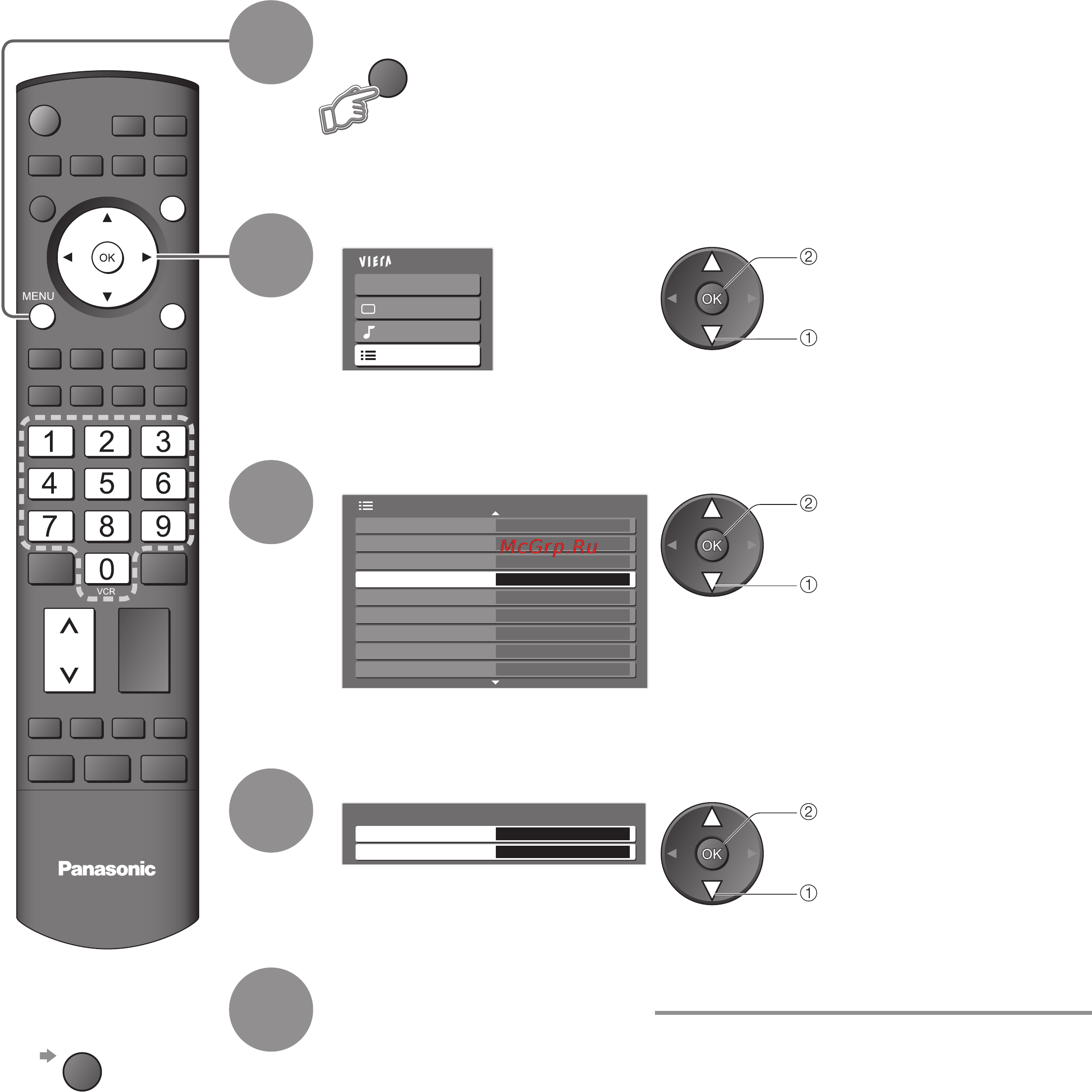 Panasonic TH-R42EL80KA [26/48] Главное меню