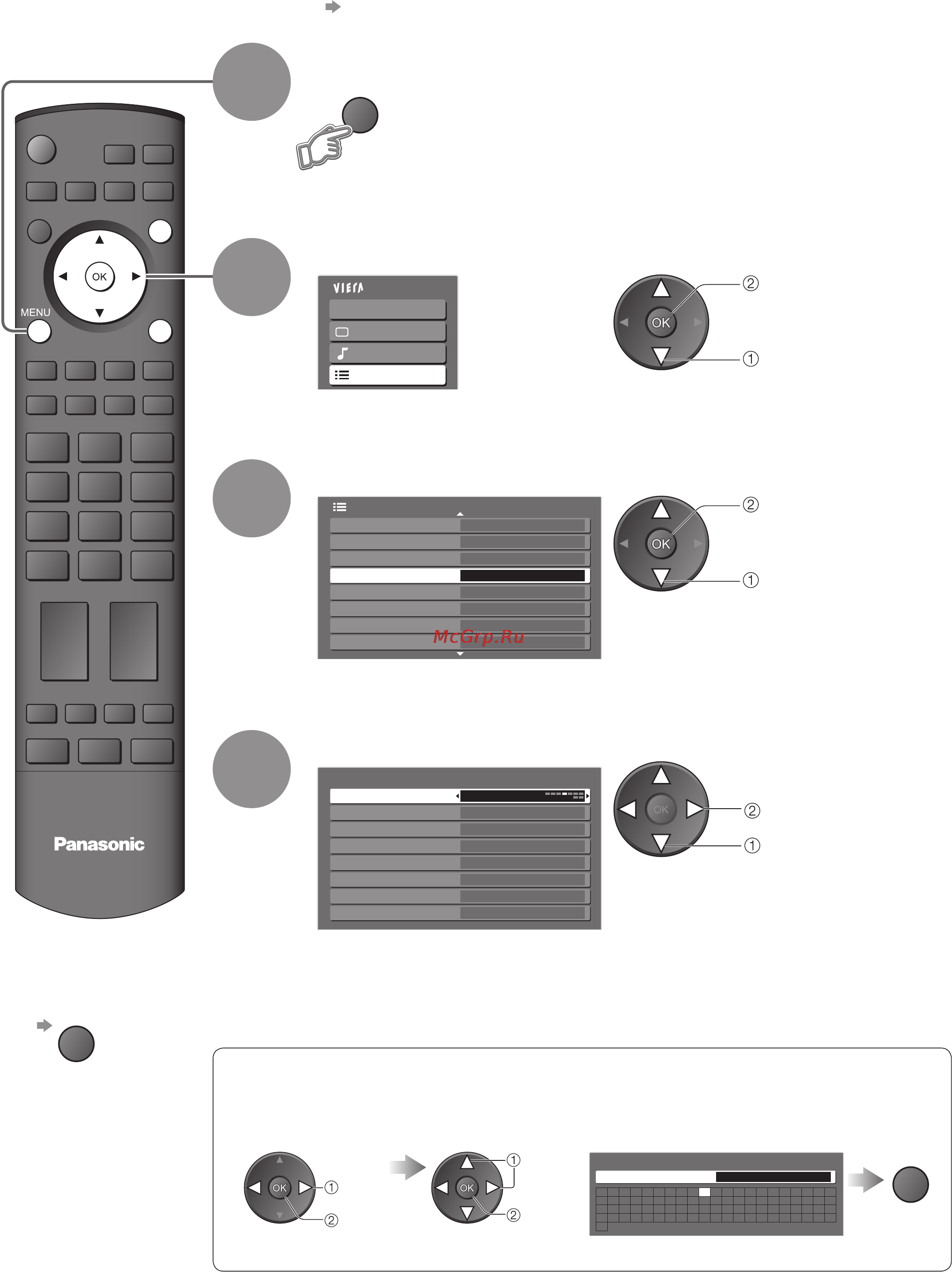 Panasonic TH-R42EL80KA [30/48] Выберите символы