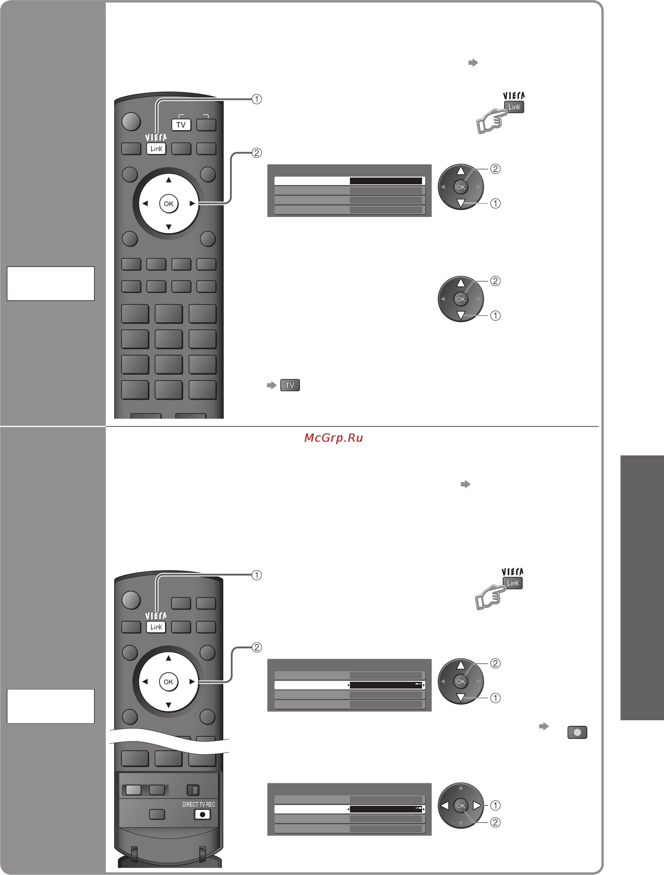 Panasonic TH-R42EL80KA [37/48] Отобразите меню viera link