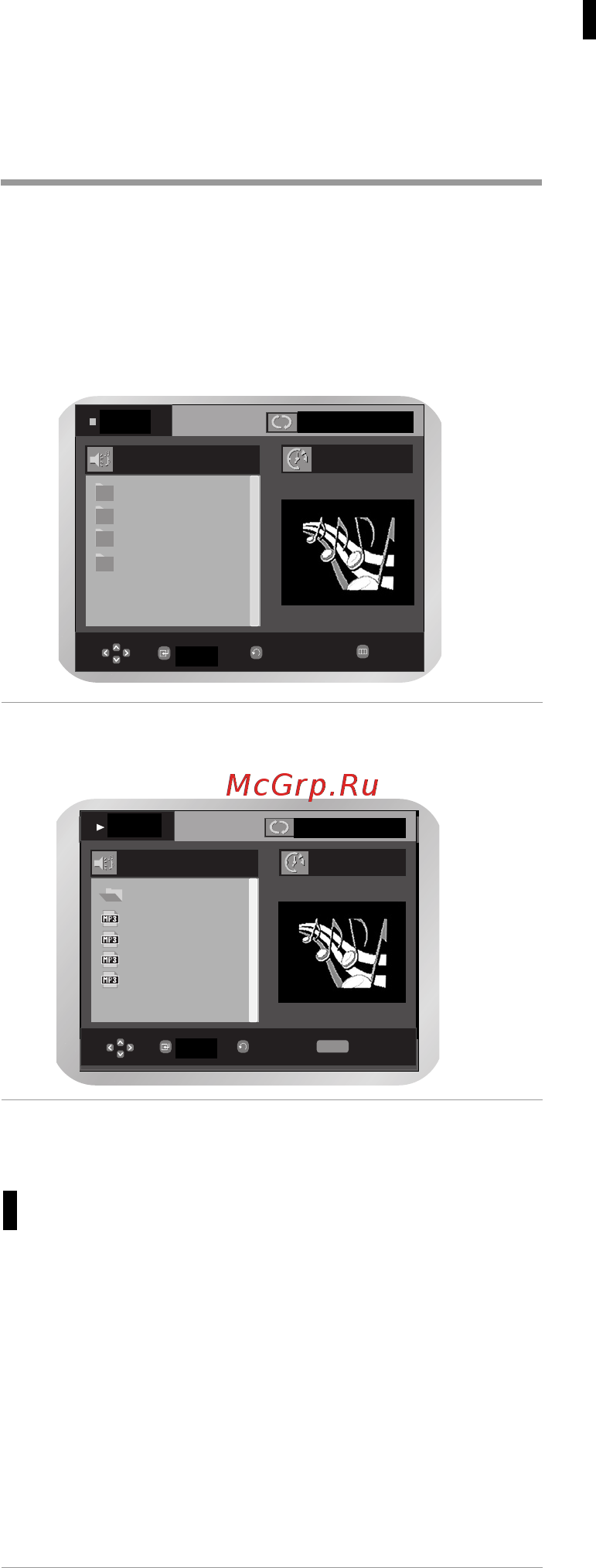 Samsung DVD-V6800 [43/102] Воспроизведение дисков мрз wma cd audio