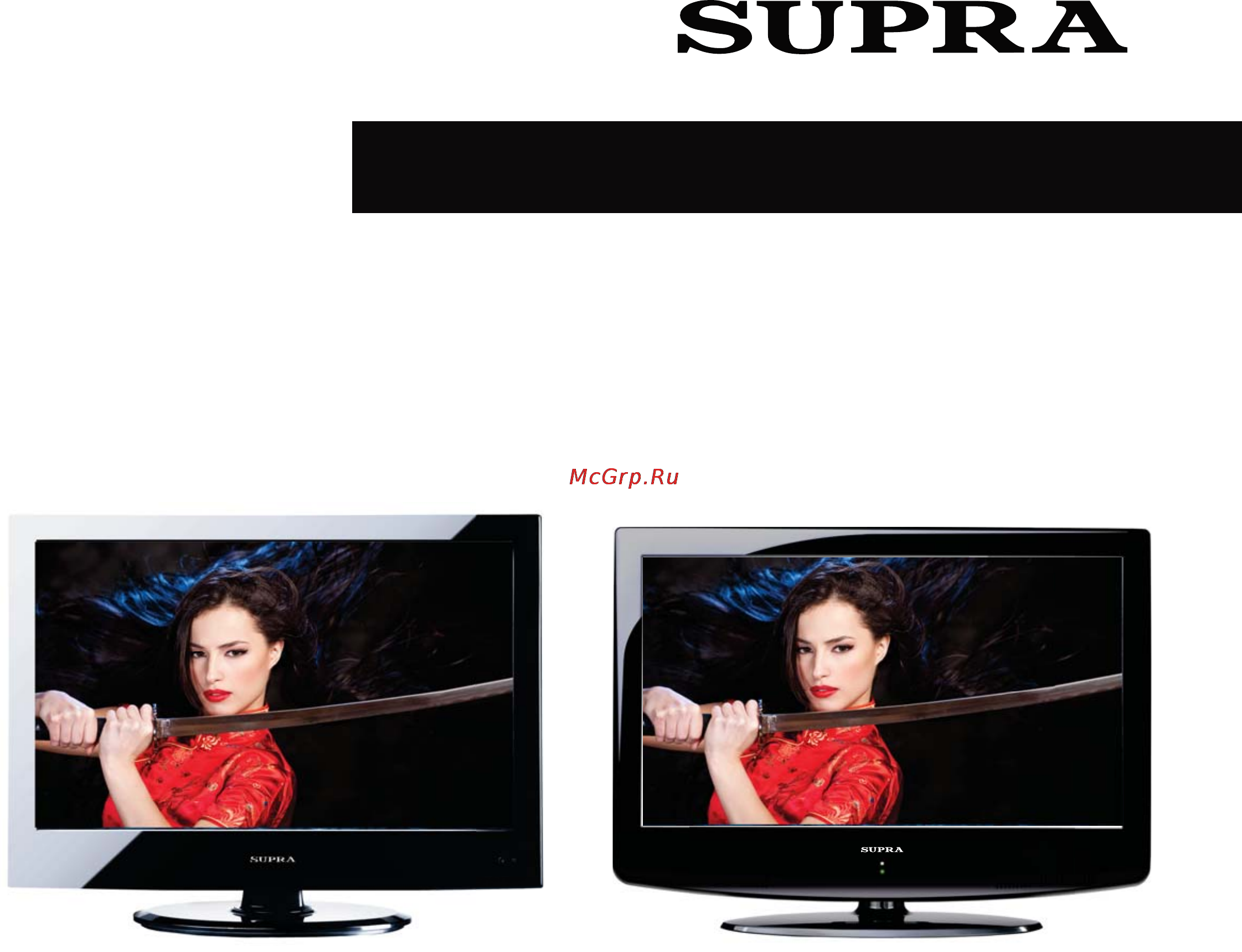 Supra STV-LC3215FD Инструкция по эксплуатации онлайн