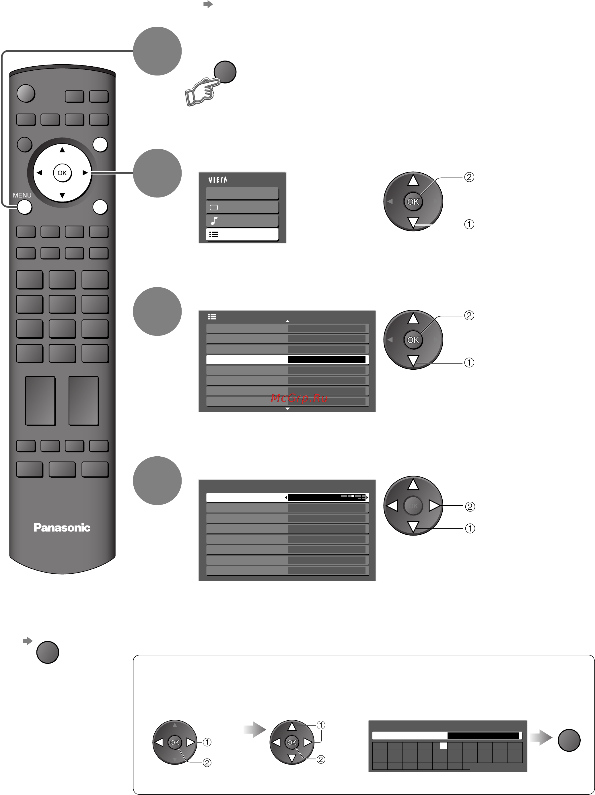 Panasonic TH-R42PV80 [30/48] Av1 dvd
