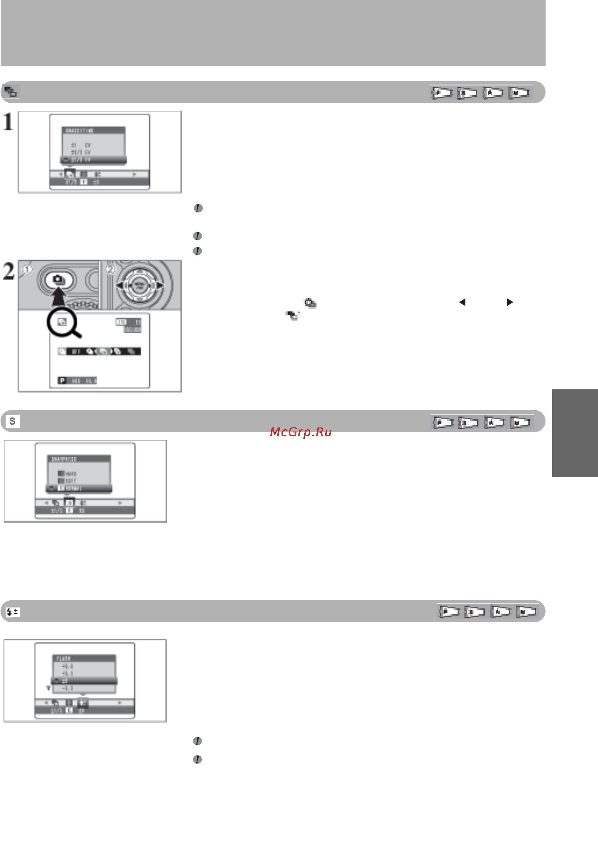 Fujifilm FINEPTX S5000 [57/112] Fxs5000_e qxd 25 1 3 11 22 page 57