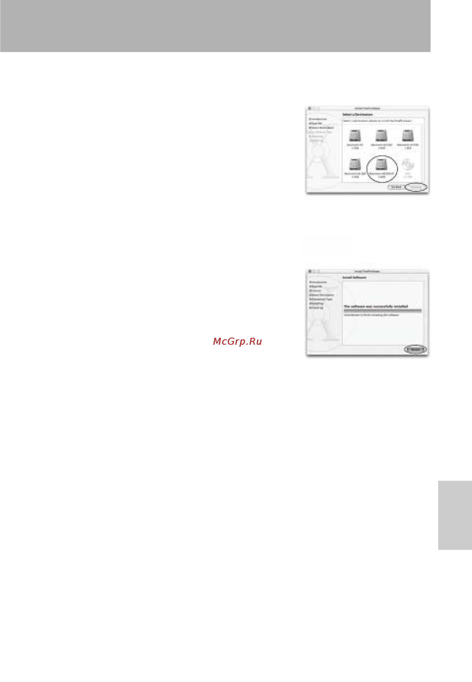Fujifilm FINEPTX S5000 [85/112] Fxs5000_e qxd 25 1 3 11 25 page 85