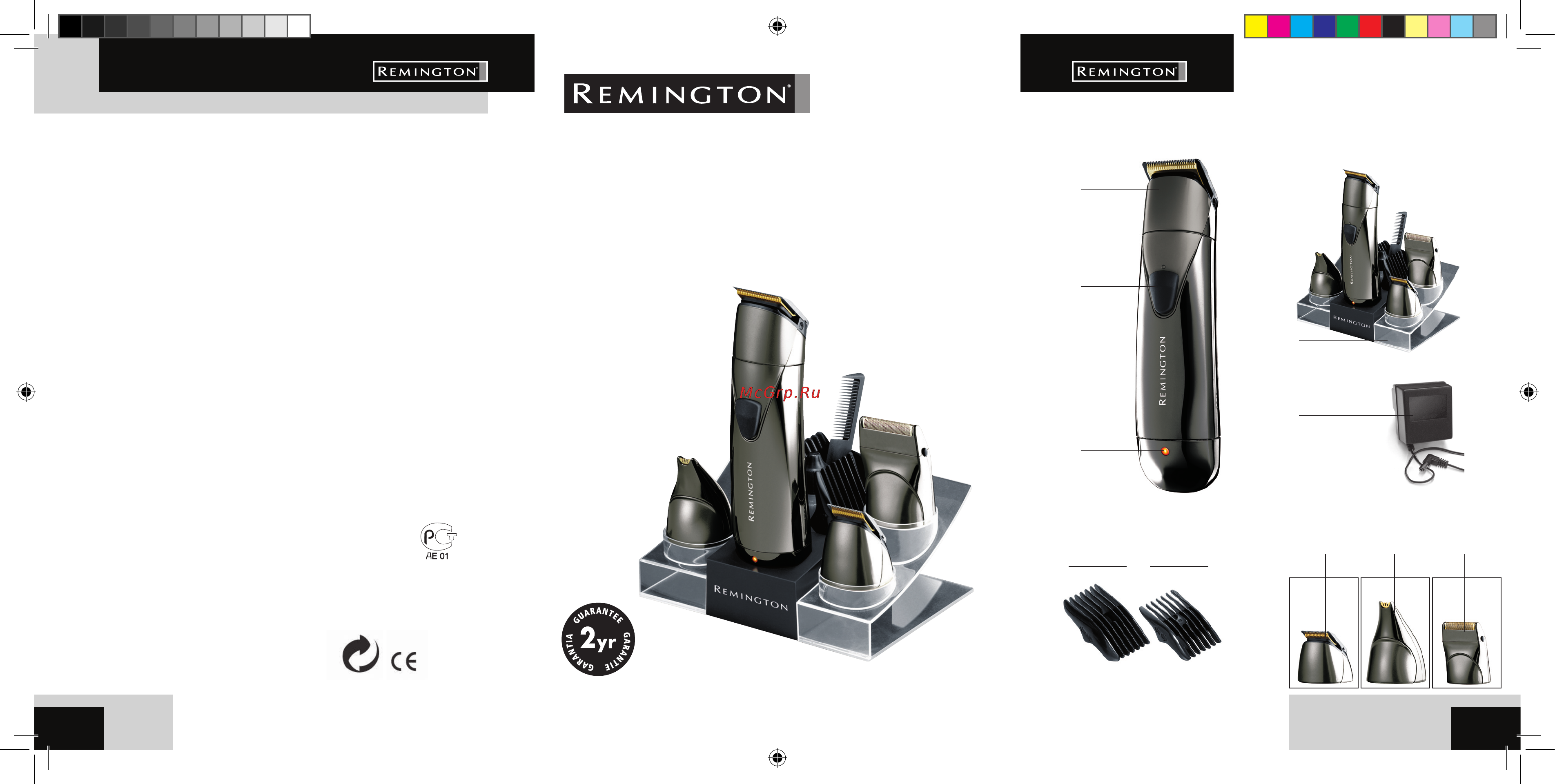 Remington PG400 Инструкция по эксплуатации онлайн
