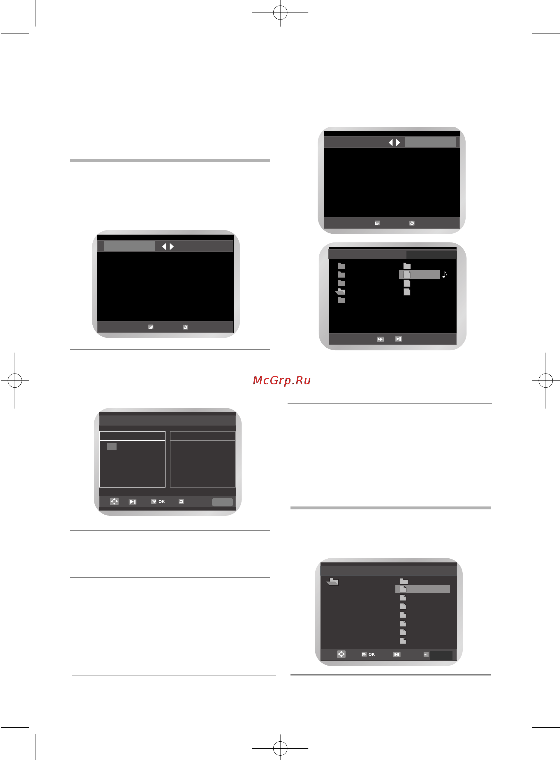 Samsung DVD-V6700 [101/109] Вщтворення компакт диску з зображеннями
