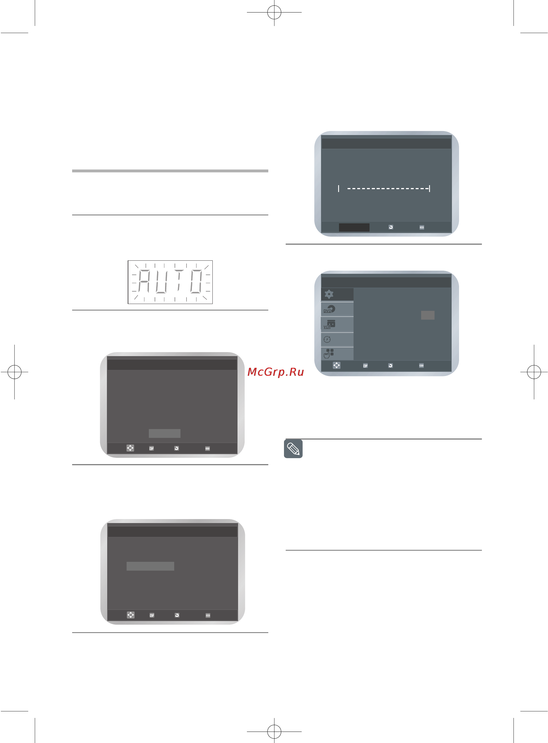 Samsung DVD-V6700 [13/109] Пит п