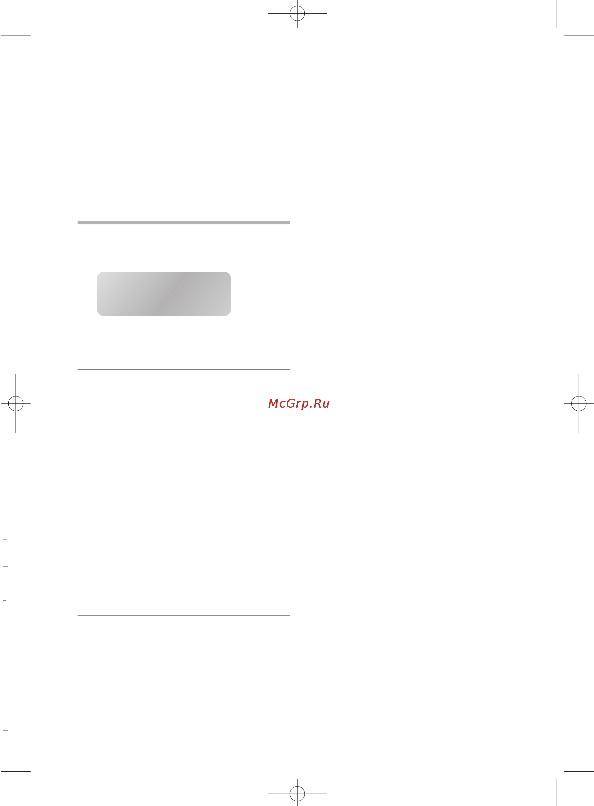Samsung DVD-V6700 [31/109] Использование счетчика ленты