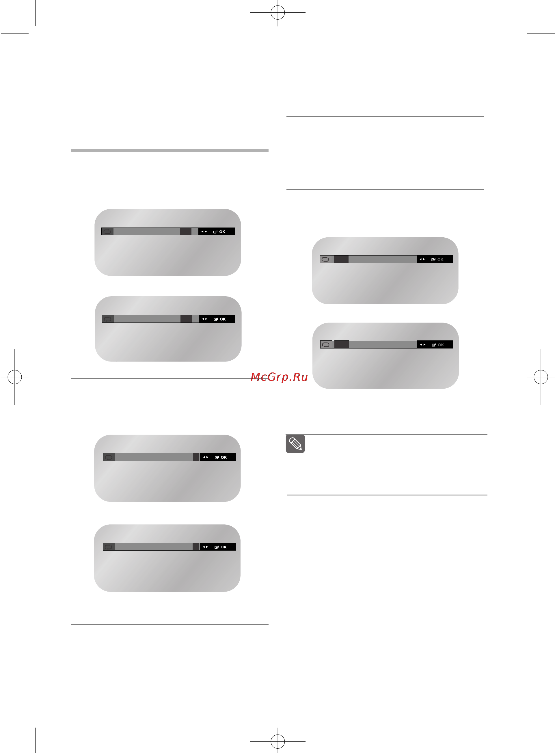 Samsung DVD-V6700 [44/109] З i w w a i w
