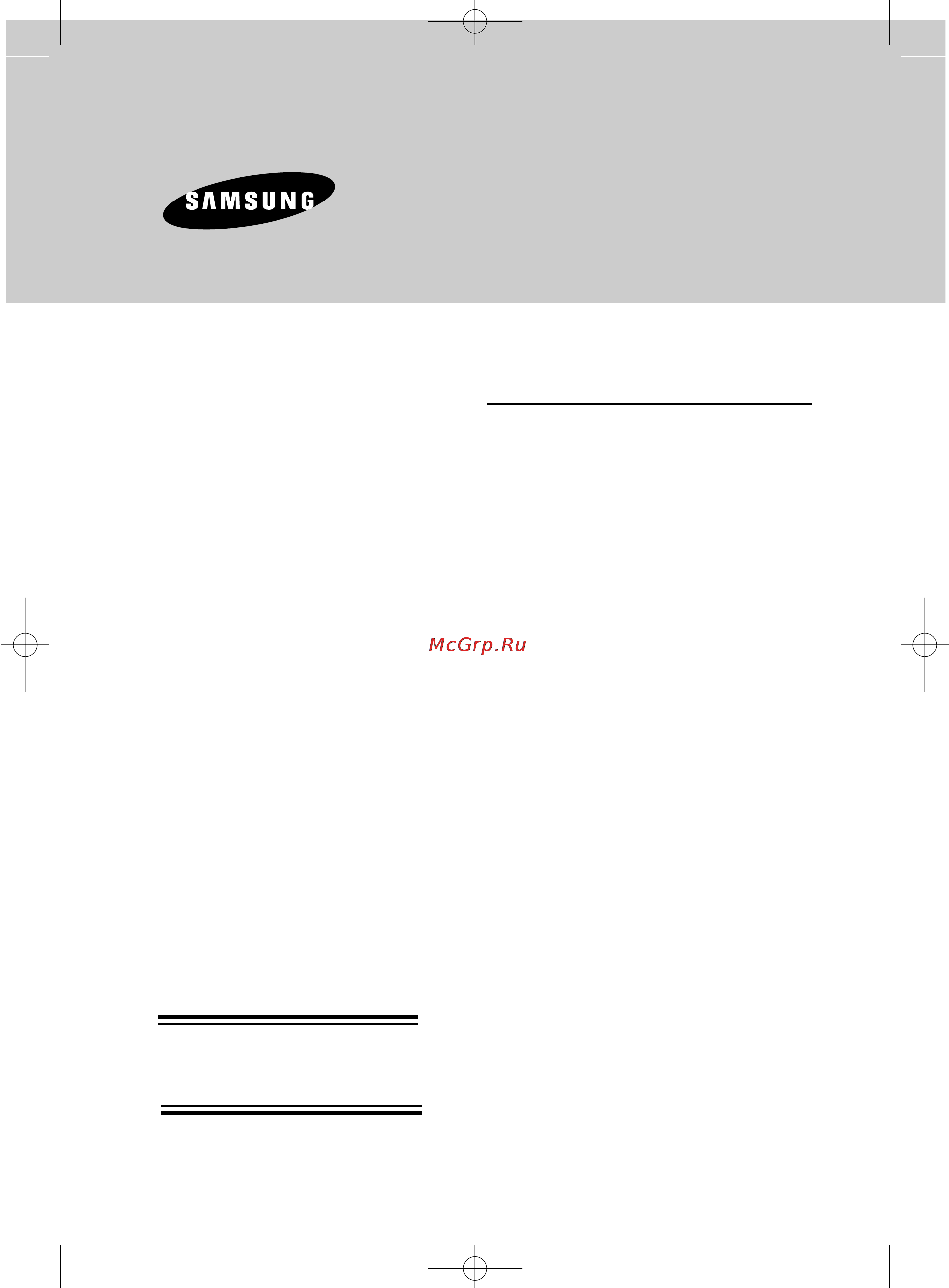 Samsung DVD-V6700 [55/109] Dvd v6700