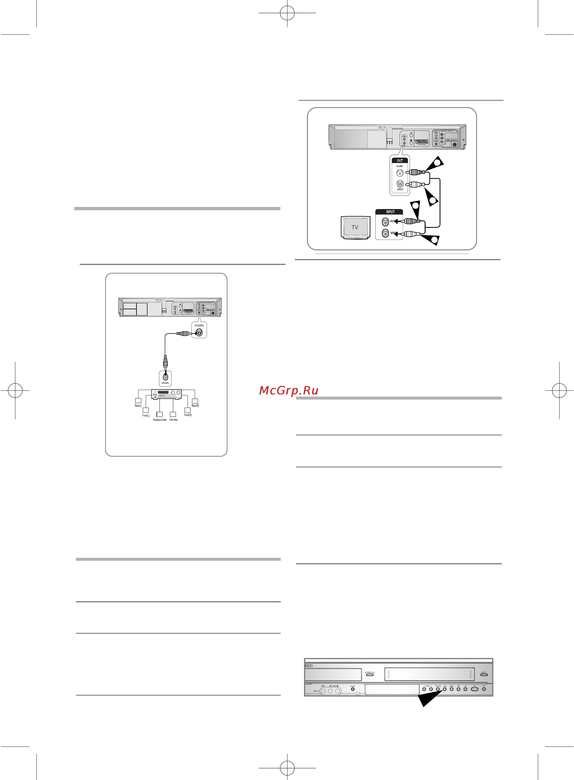 Samsung DVD-V6700 [66/109] Зв язки з ау