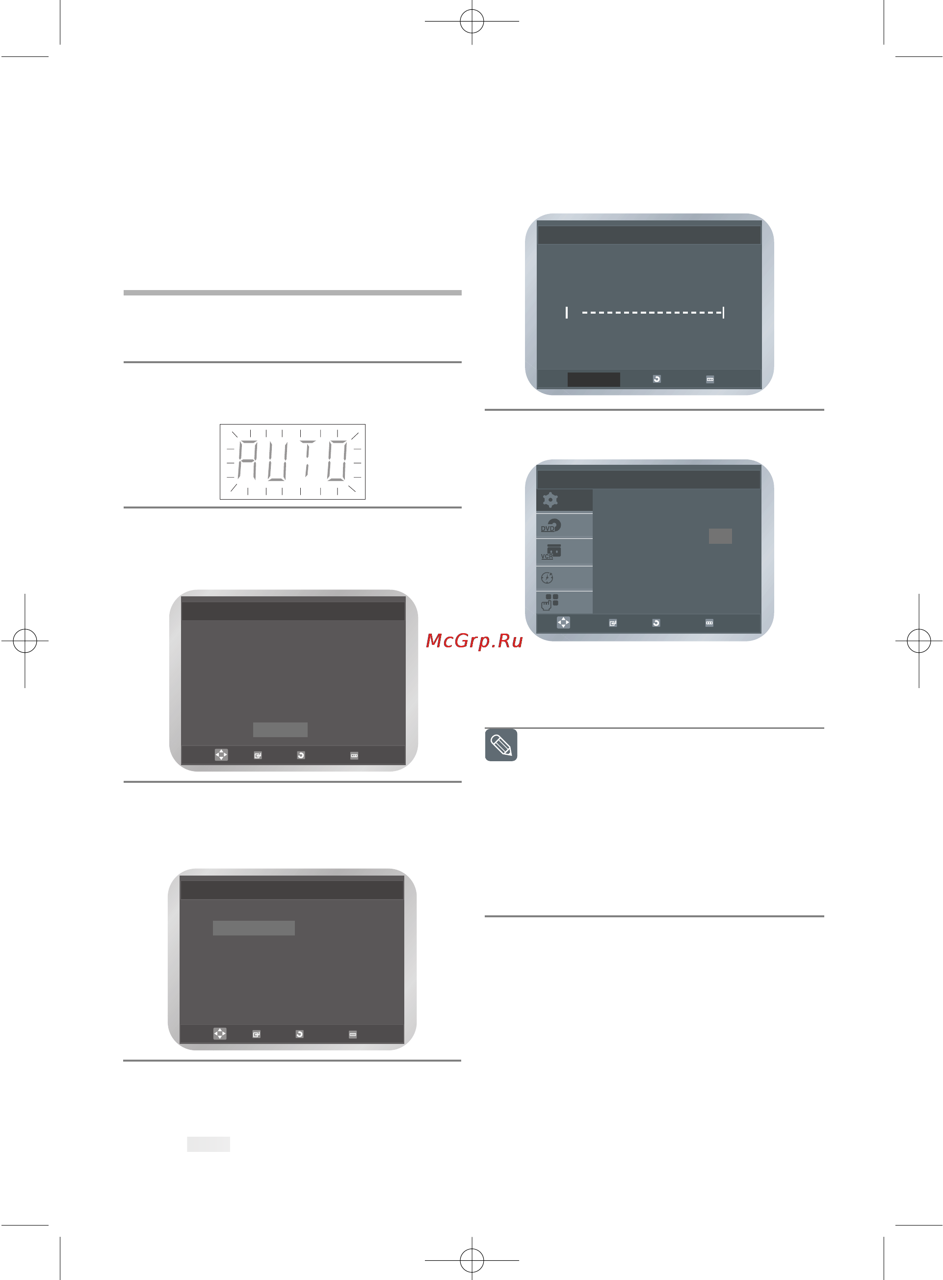 Samsung DVD-V6700 [67/109] Вмикання до мереж та автоматична настройка