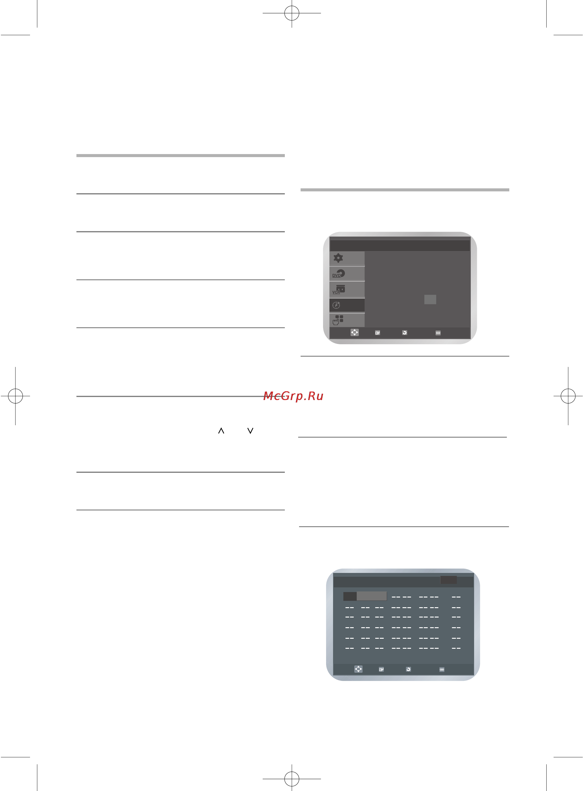 Samsung DVD-V6700 [79/109] Застосування функцп монтаж в режим продовження