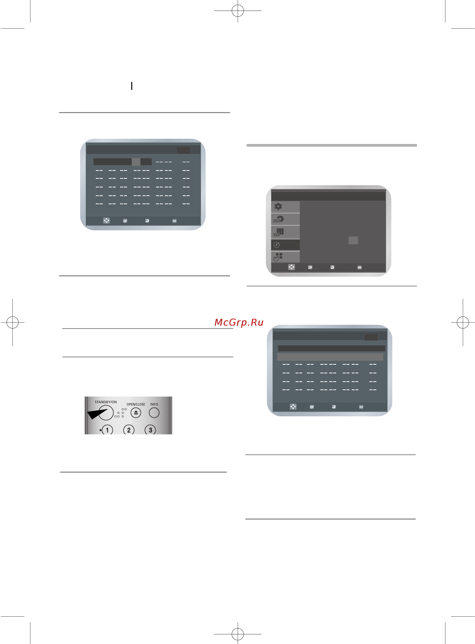 Samsung DVD-V6700 [80/109] Перев1рка попередньо