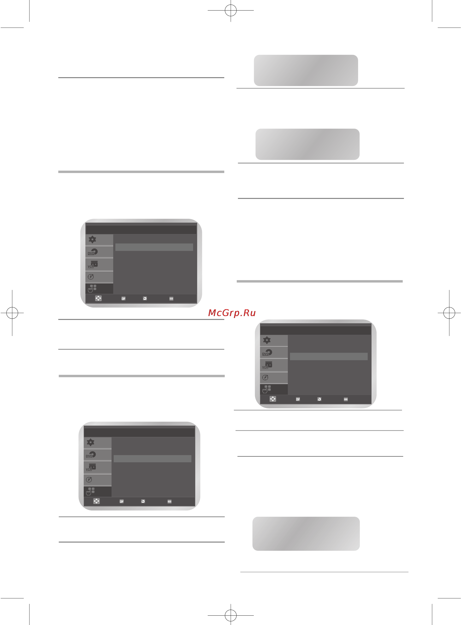 Samsung DVD-V6700 [84/109] Украгнська