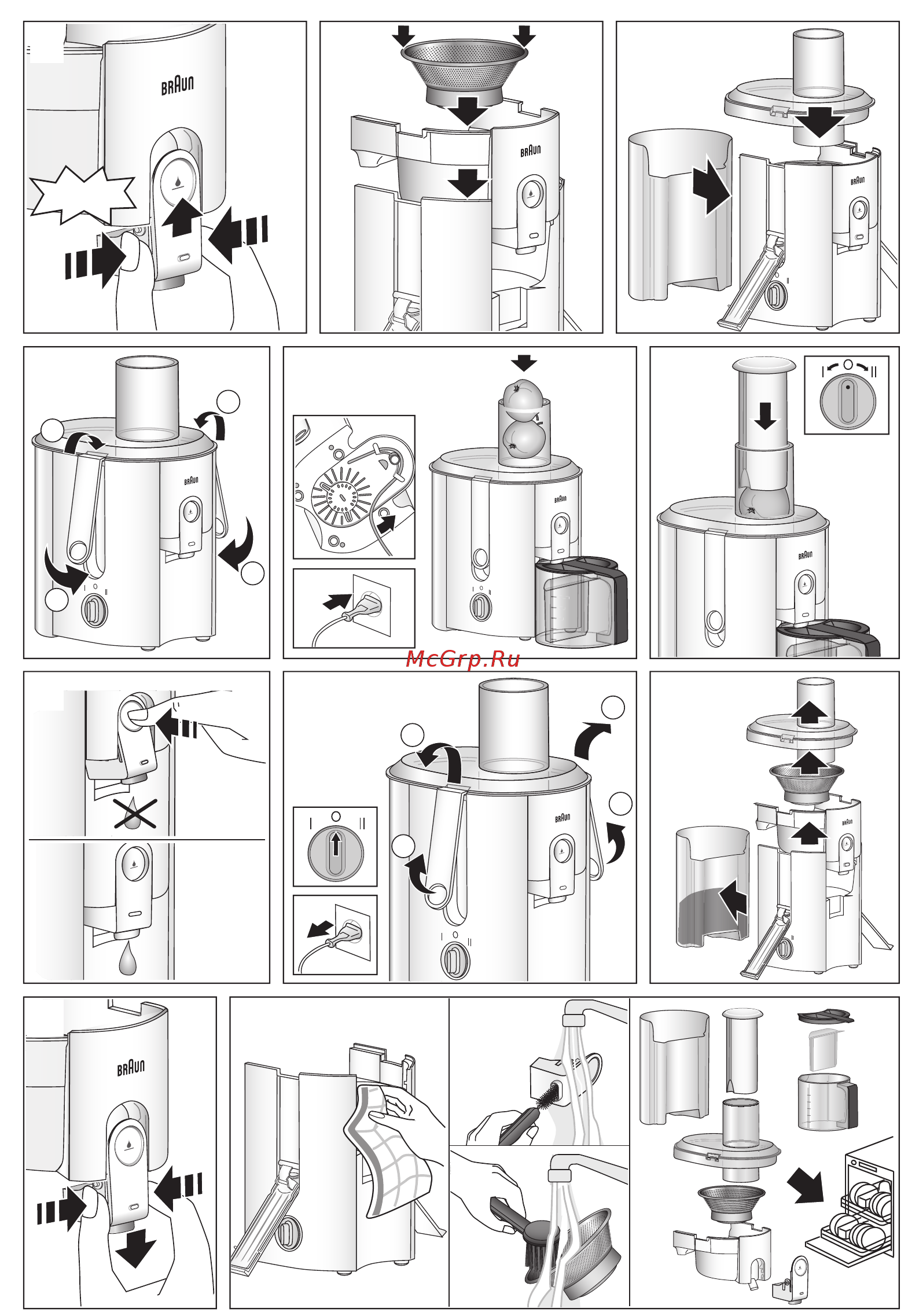 Braun 0X81300172 [4/78] _juicer_cee_s5